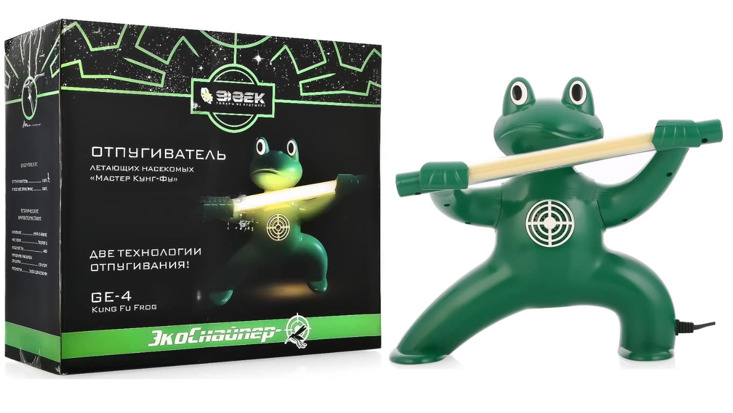 ЭкоСнайпер GE-4 Kungfu frog - отпугиватель комаров
