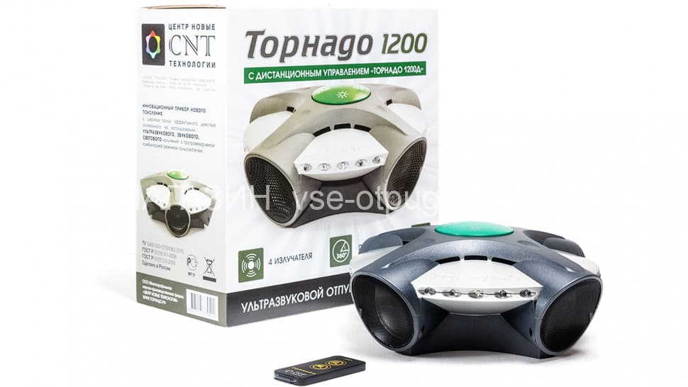 Торнадо 1200 - ультразвуковой отпугиватель грызунов: крыс и мышей