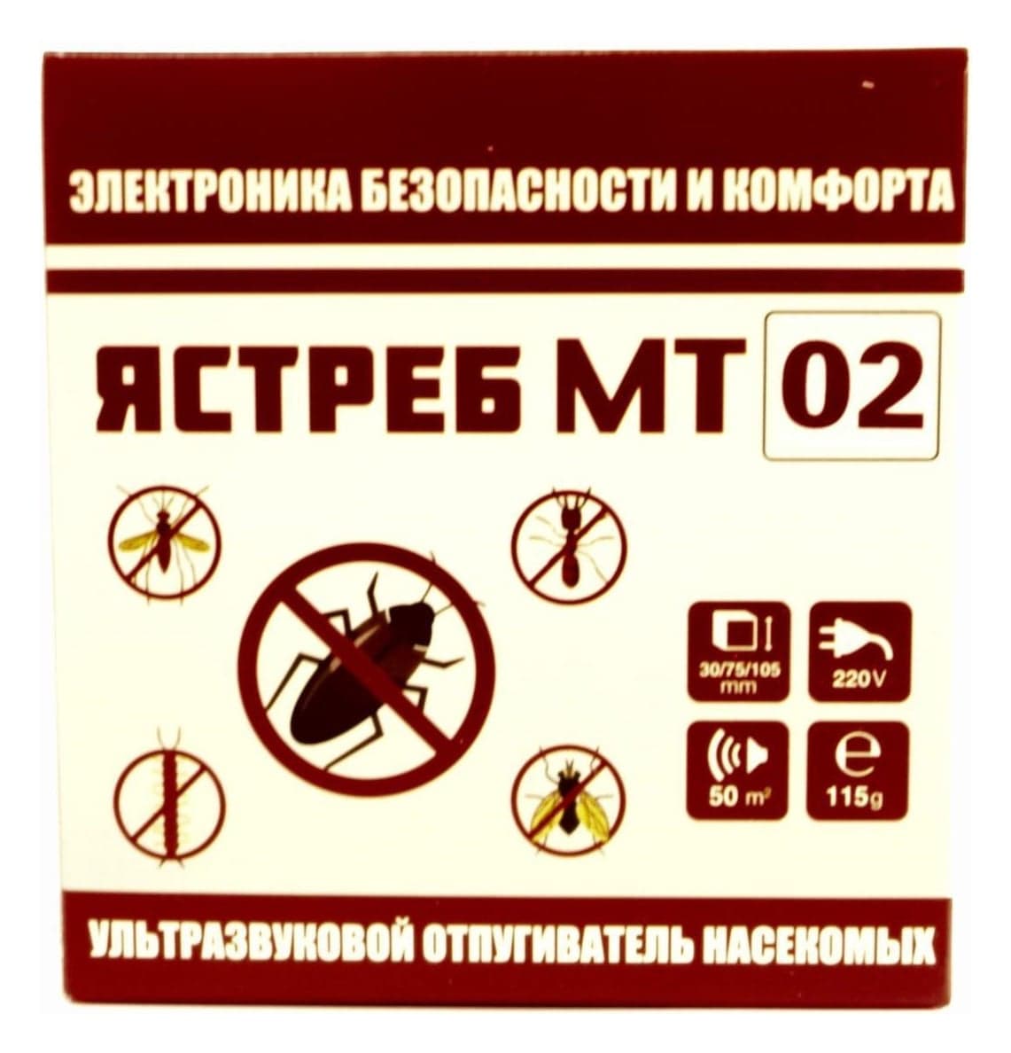 Ястреб МТ 02 - ультразвуковой отпугиватель тараканов и насекомых — упаковка