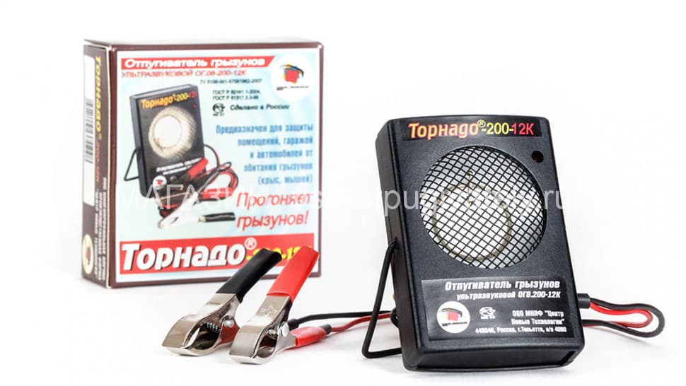Торнадо 200-12к - ультразвуковой отпугиватель крыс и мышей для автомобиля