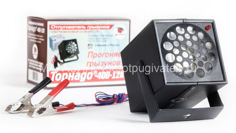 Торнадо 400-12к - ультразвуковой отпугиватель крыс и мышей для автомобиля