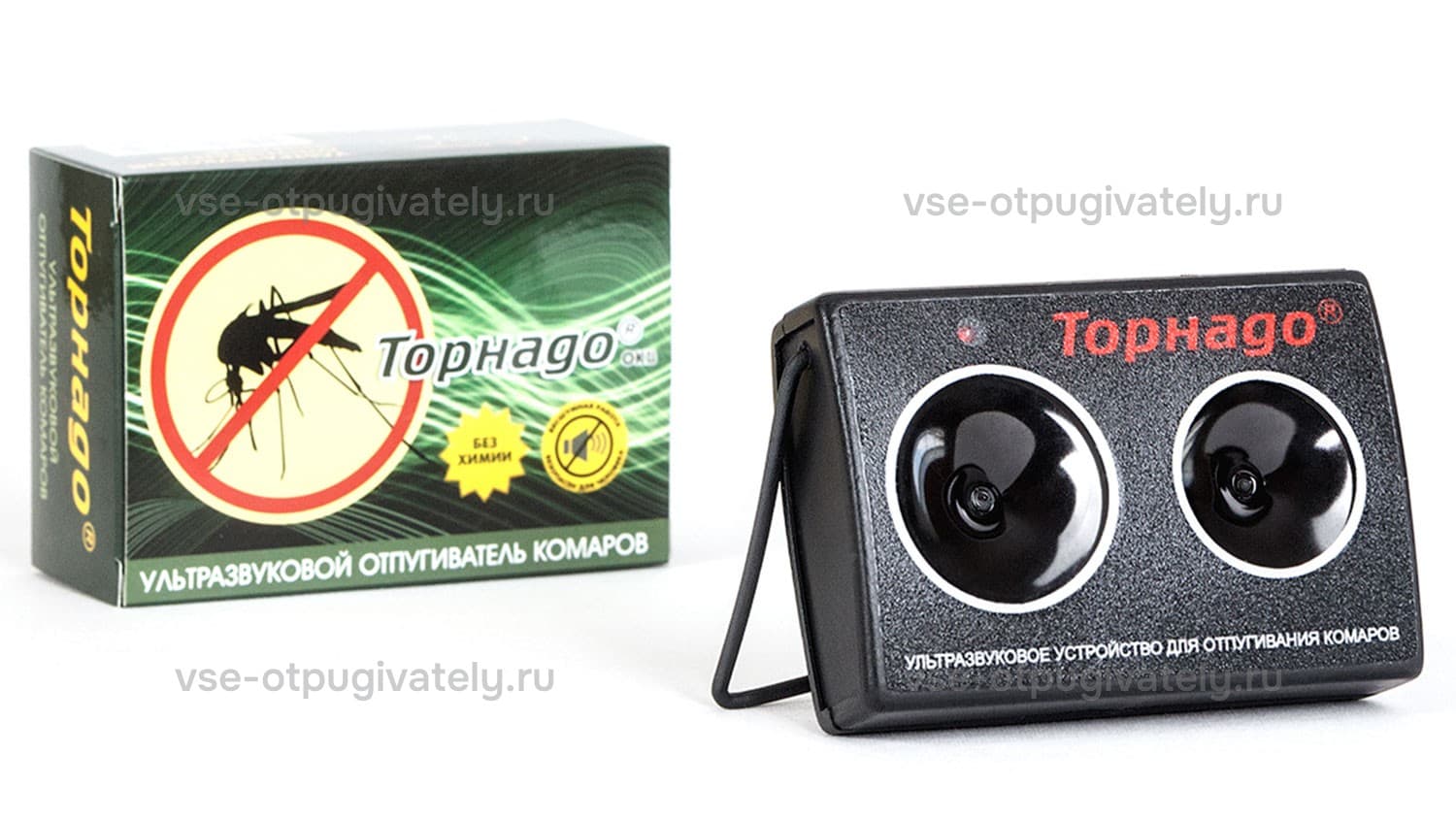 Торнадо ОК.01 - ультразвуковой отпугиватель комаров