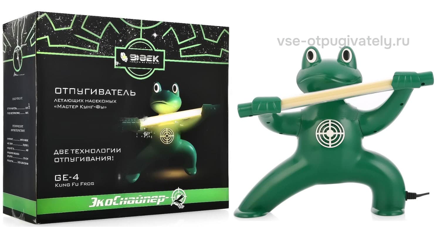 ЭкоСнайпер GE-4 Kungfu frog - отпугиватель комаров