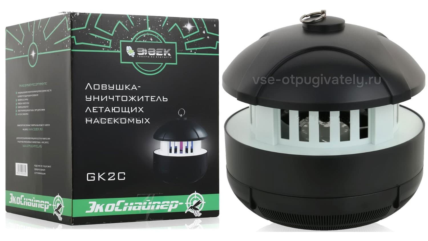 ЭкоСнайпер GK2C - уничтожитель насекомых, комаров, мошки