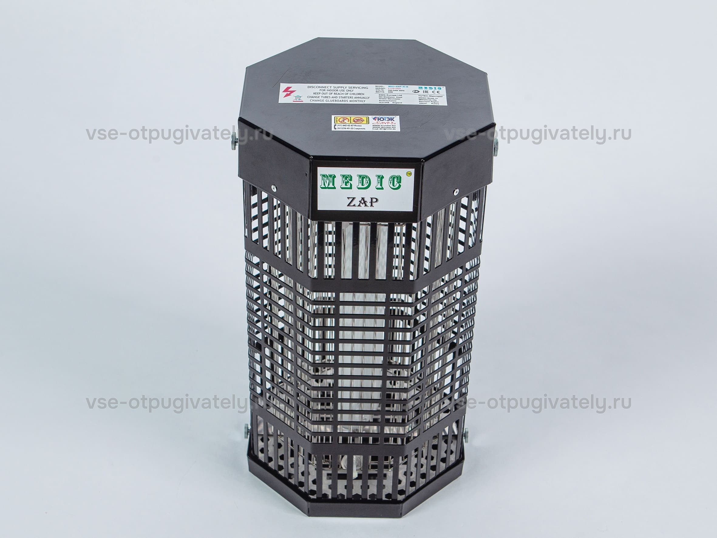 Уничтожитель летающих насекомых с высоковольтной сеткой YUTEC MEDIC ZAP-40 S/St — общий вид