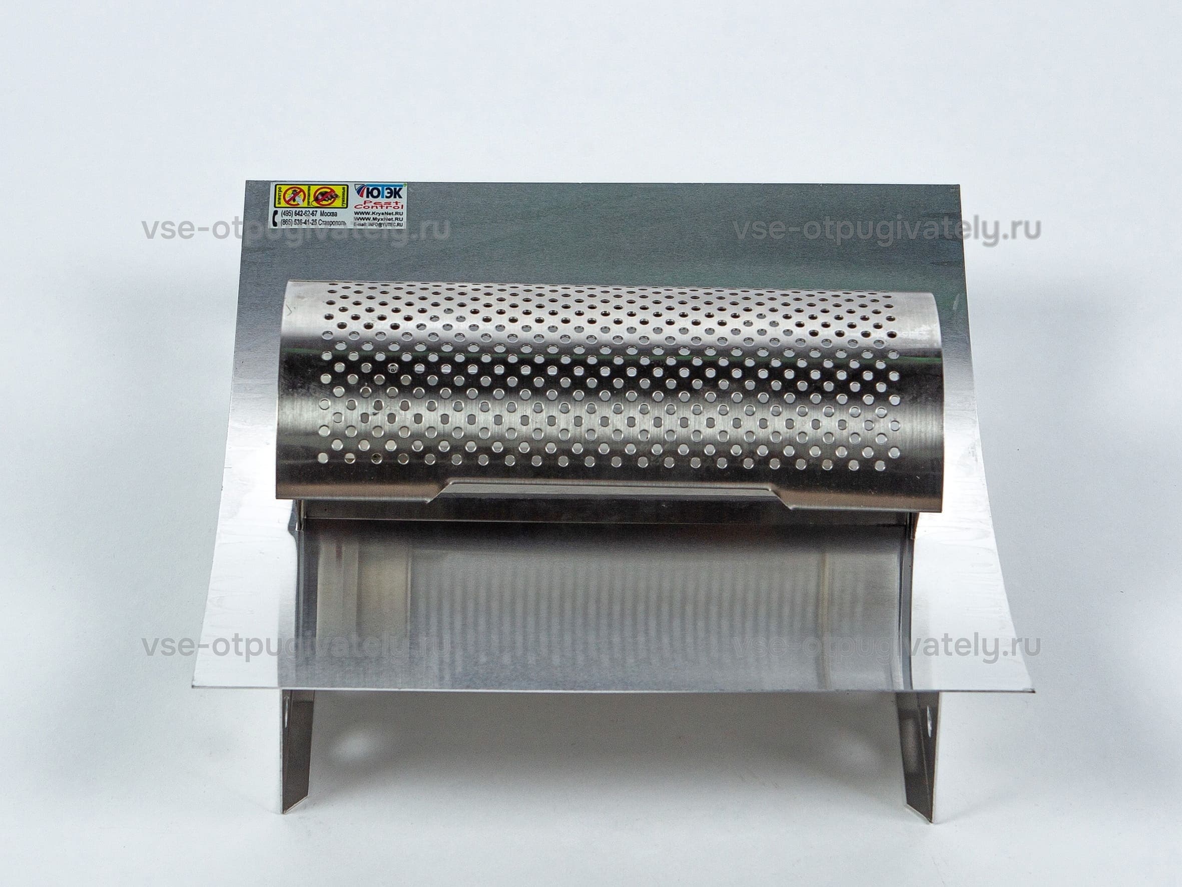Уничтожитель летающих насекомых на клеевой основе YUTEC Satlite SAT-50 S/St — общий вид