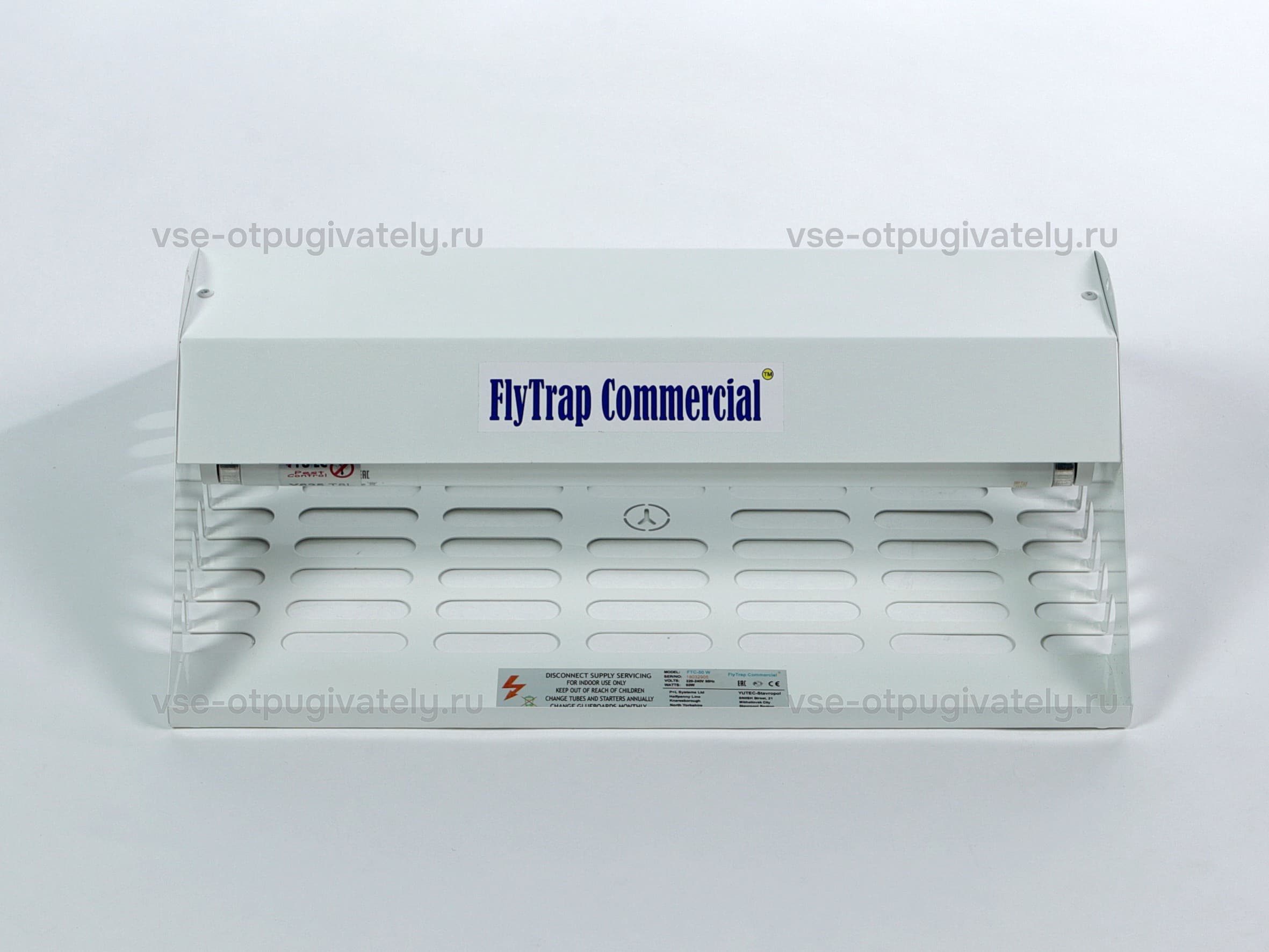 Уничтожитель летающих насекомых на клеевой основе с LED-лампами YUTEC FlyTrap Commercial FTC-30 LED W — вид спереди