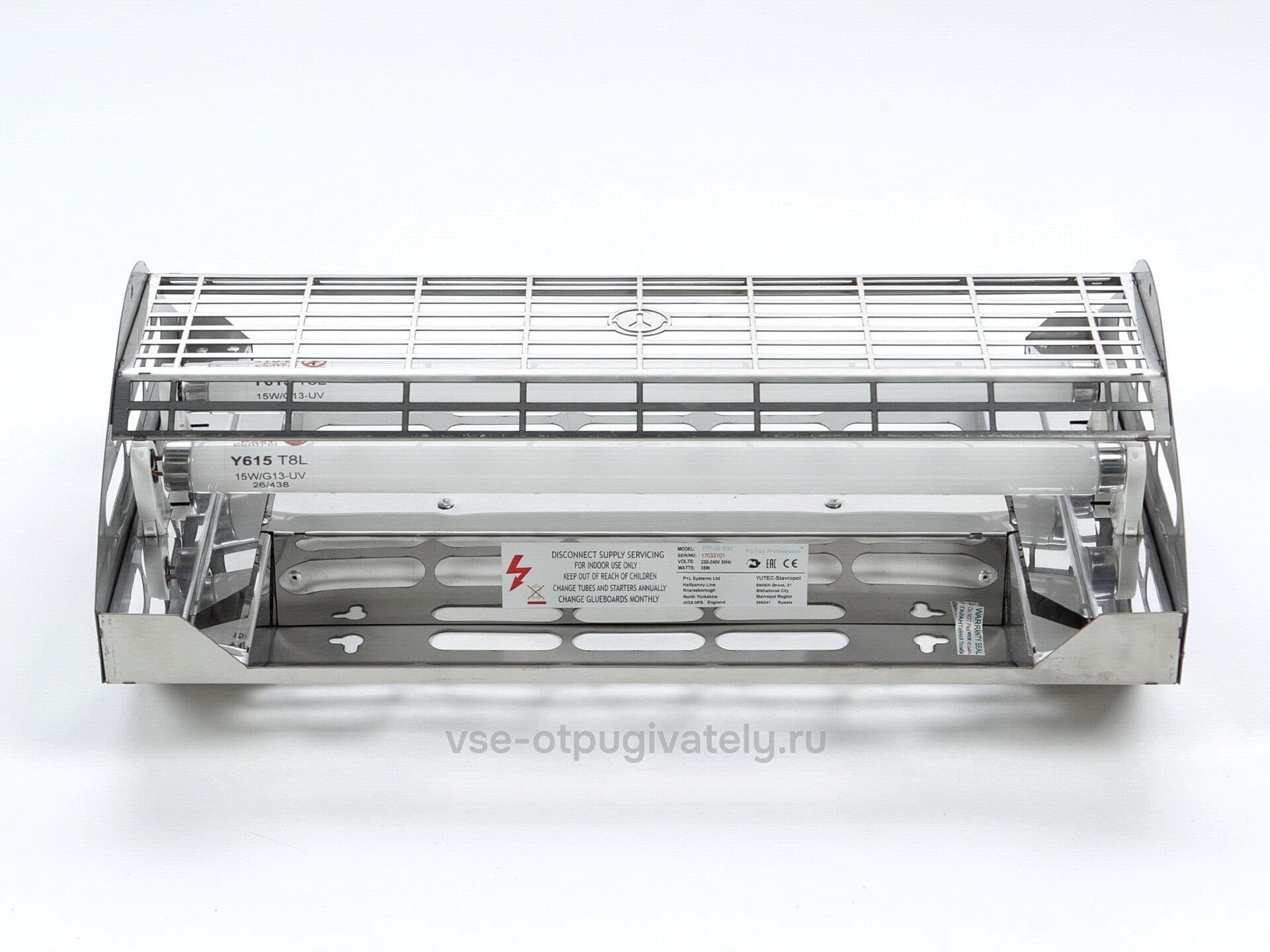 Уничтожитель летающих насекомых на клеевой основе YUTEC FlyTrap Professional FTP-40 Zn IP54 — общий вид