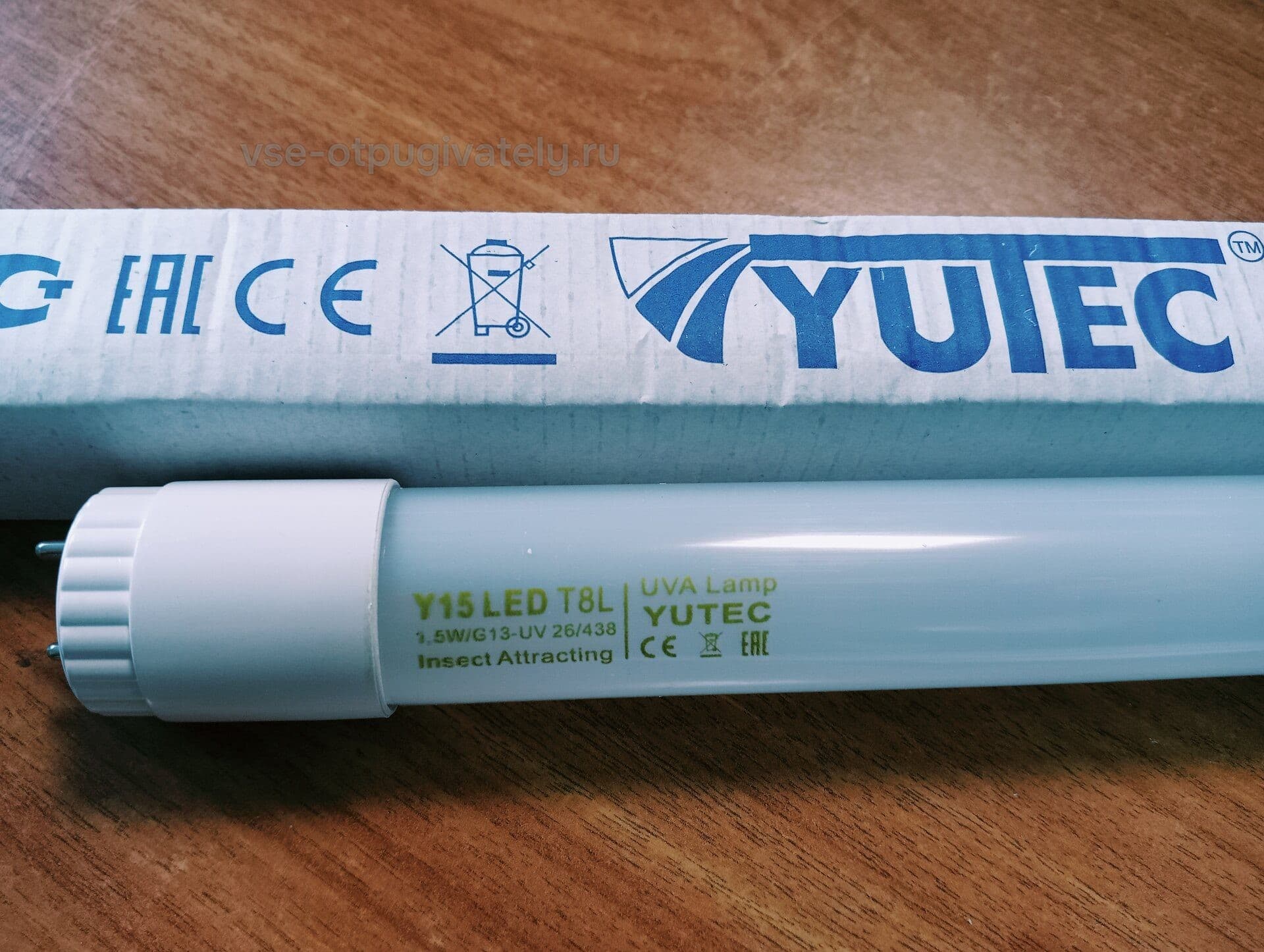 Светодиодная инсектицидная лампа YUTEC Y15 LED, T8, цоколь G13 — лампа с маркировкой