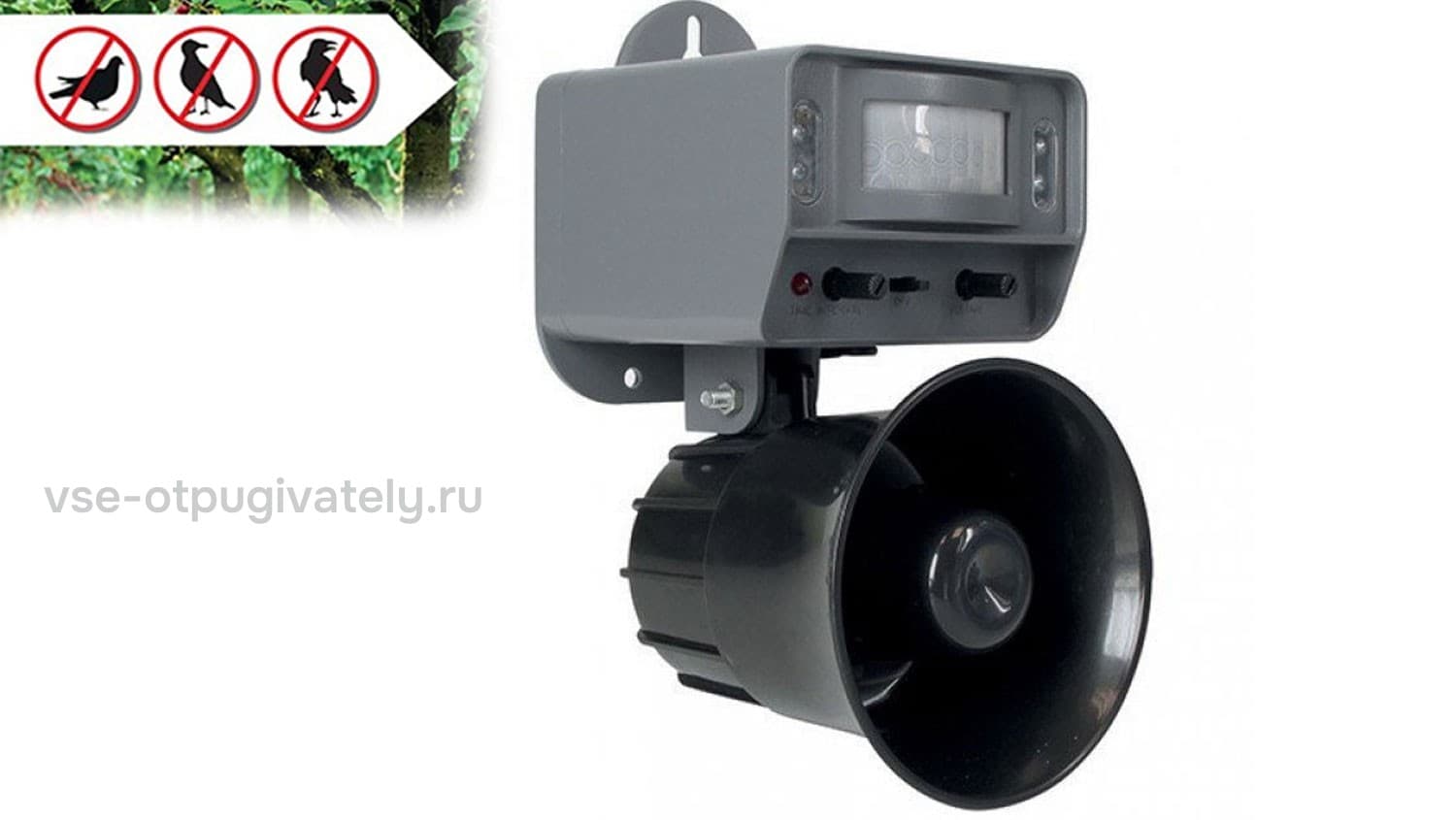 Weitech WK-0108 - биоакустический отпугиватель птиц 