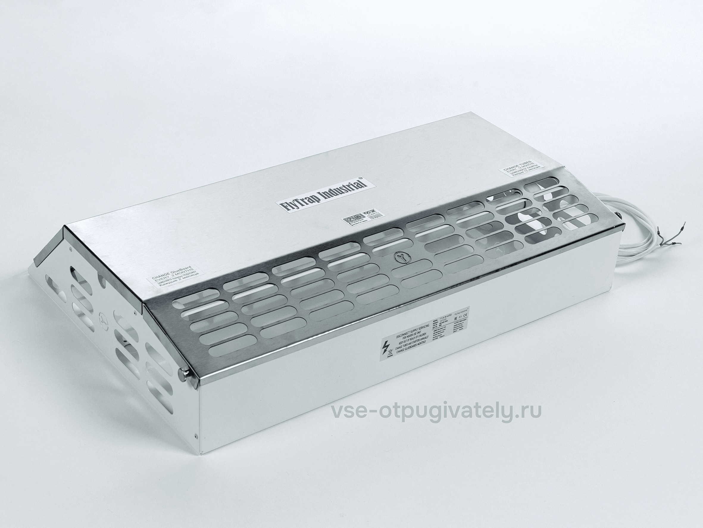 Уничтожитель летающих насекомых на клеевой основе YUTEC FlyTrap Industrial FTI-30 S/St — общий вид