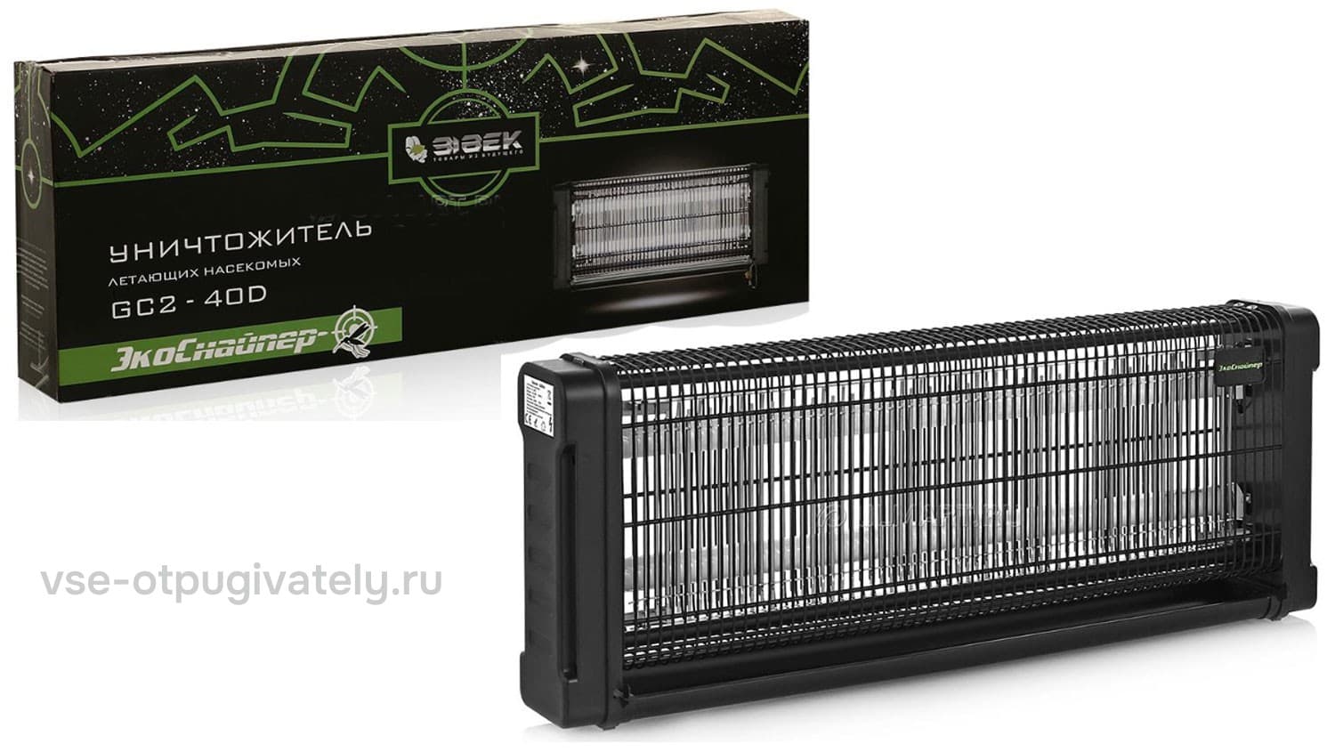 Уничтожитель летающих насекомых ЭкоСнайпер GC2-40D