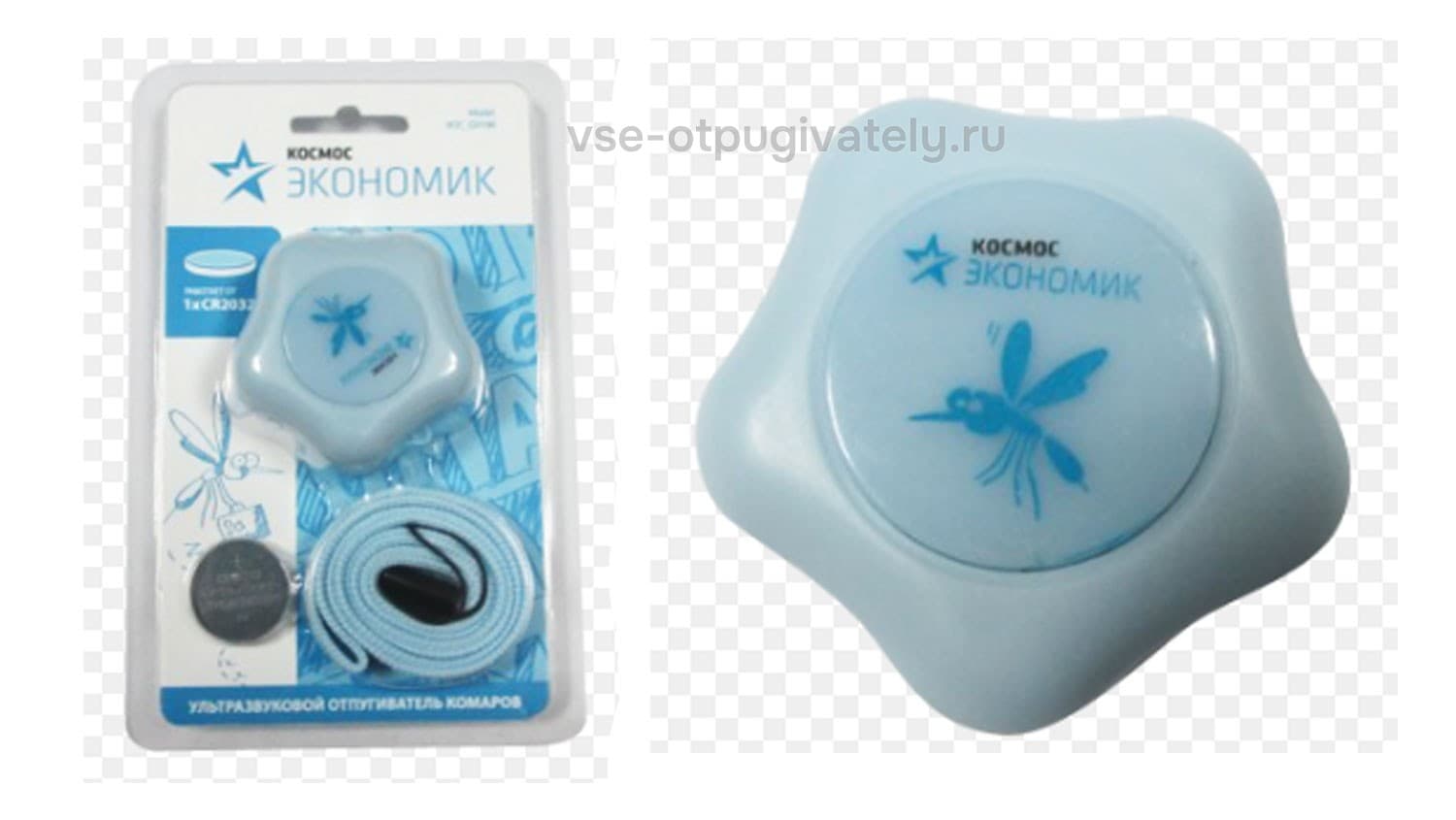 Космос KOC GH196 - ультразвуковой отпугиватель комаров