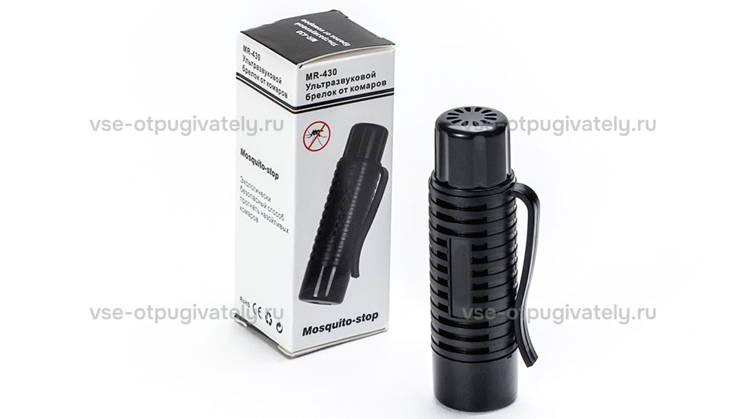 MR-430 - ультразвуковой отпугиватель комаров