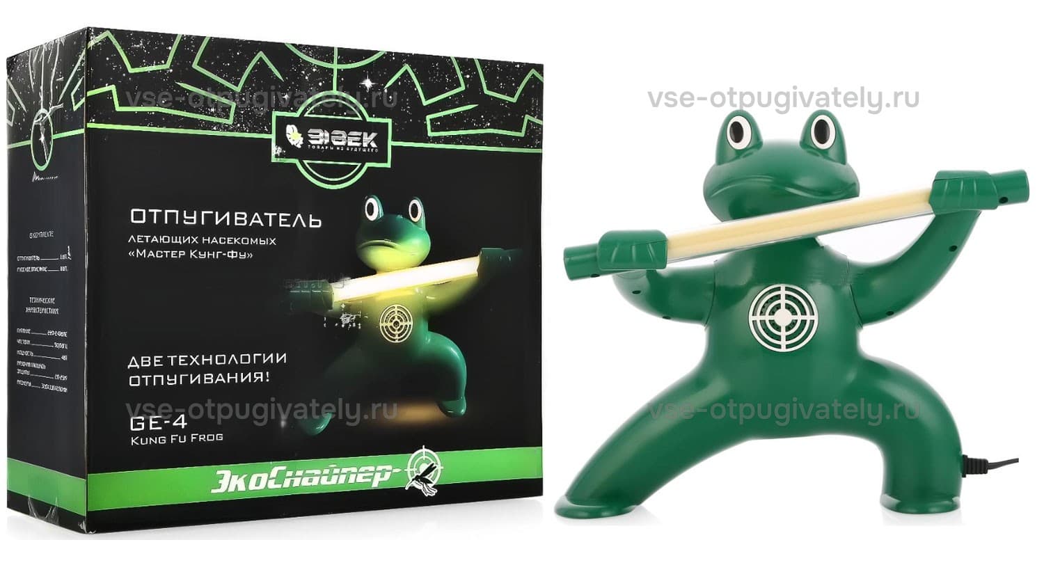 ЭкоСнайпер GE-4 Kungfu frog - отпугиватель комаров