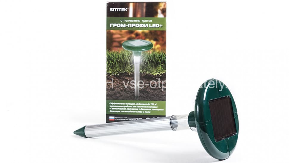 SITITEK Гром-Профи LED + отпугиватель кротов и змей с солнечной панелью