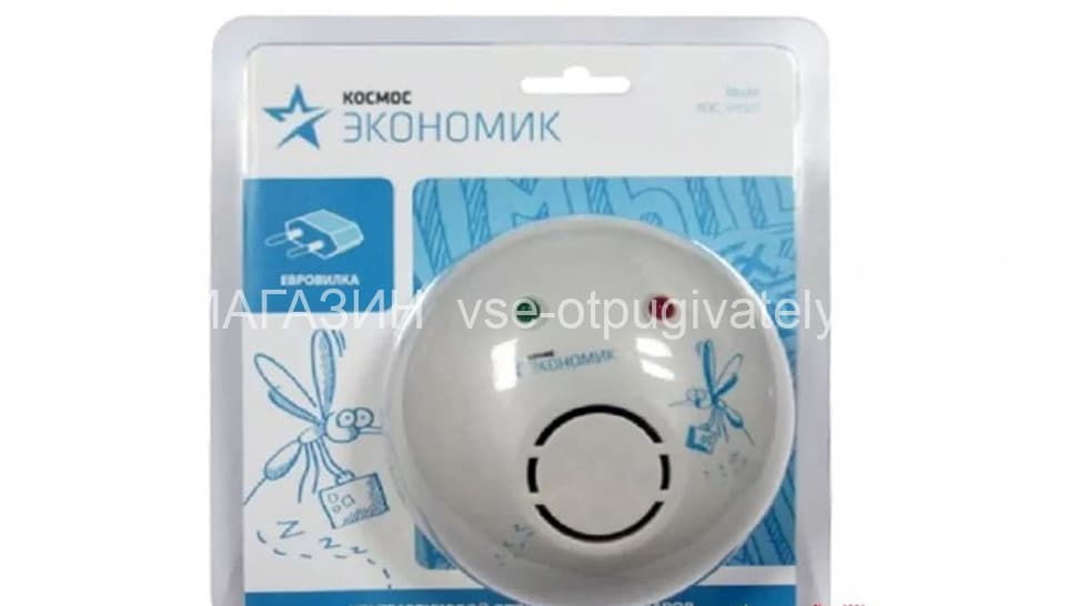 Космос GH321 - ультразвуковой отпугиватель комаров