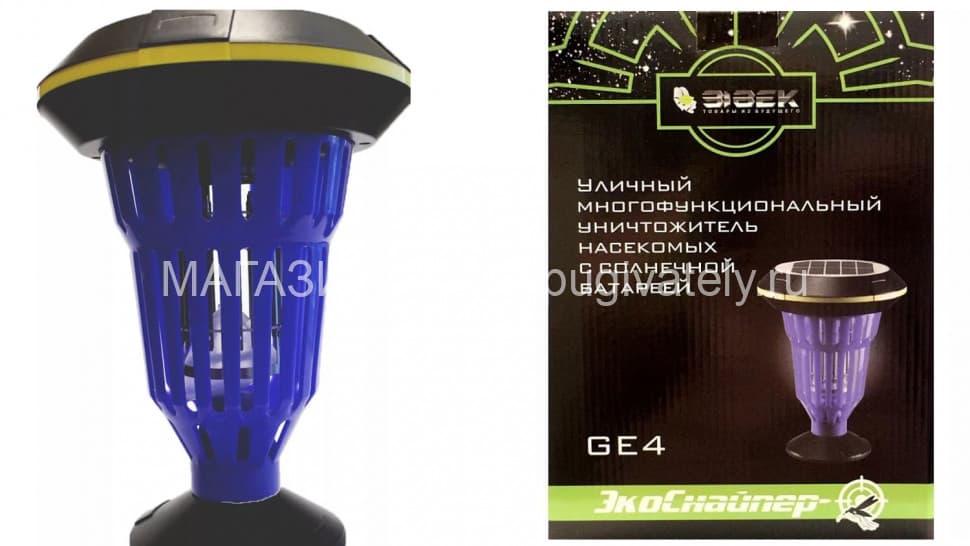 ЭкоСнайпер GE4 - уничтожитель комаров, мух, мошек на солнечной батарее