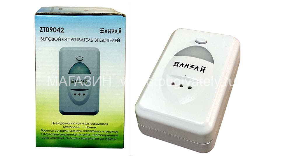 Банзай - электромагнитный и ультразвуковой и отпугиватель крыс, мышей и тараканов