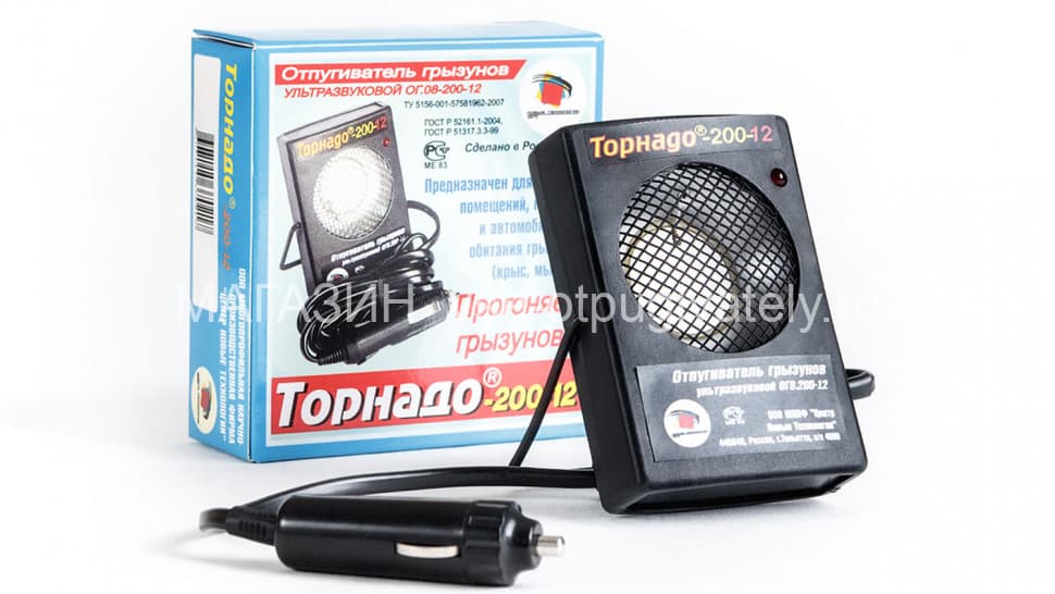 Торнадо 200-12 - ультразвуковой отпугиватель крыс и мышей для автомобиля