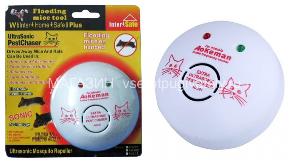 Ultrasonic Pest Chaser AO-201 - ультразвуковой отпугиватель грызунов: крыс и мышей