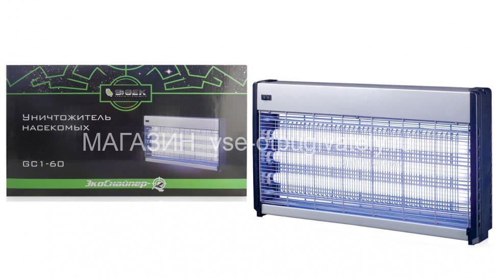 ЭкоСнайпер GC1-60 - промышленный уничтожитель комаров, мух, мошки