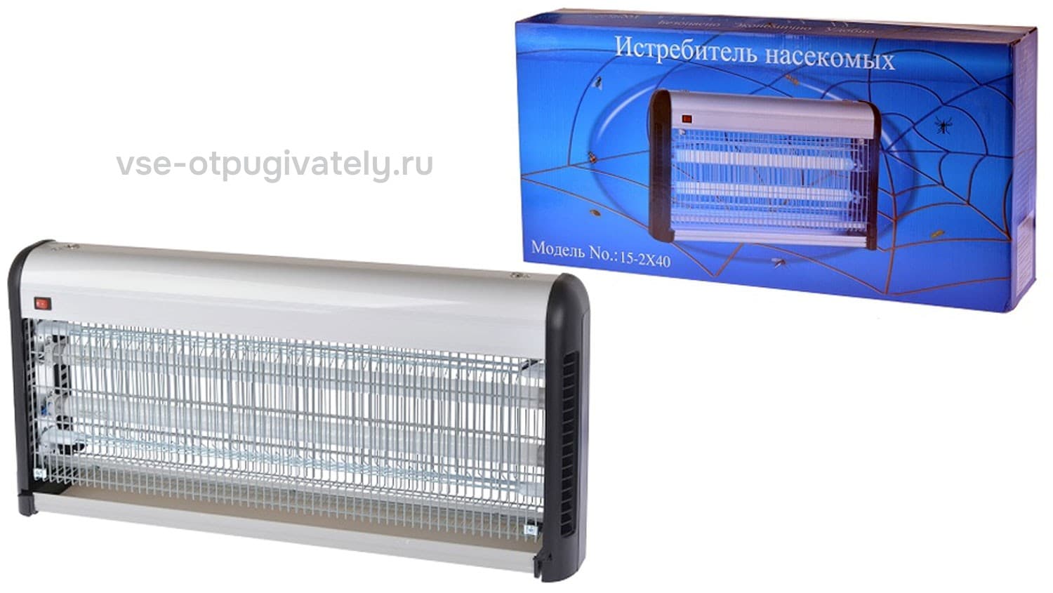 Баргузин 15-2x40 - ловушка для комаров и мух (до 500 кв.м.)
