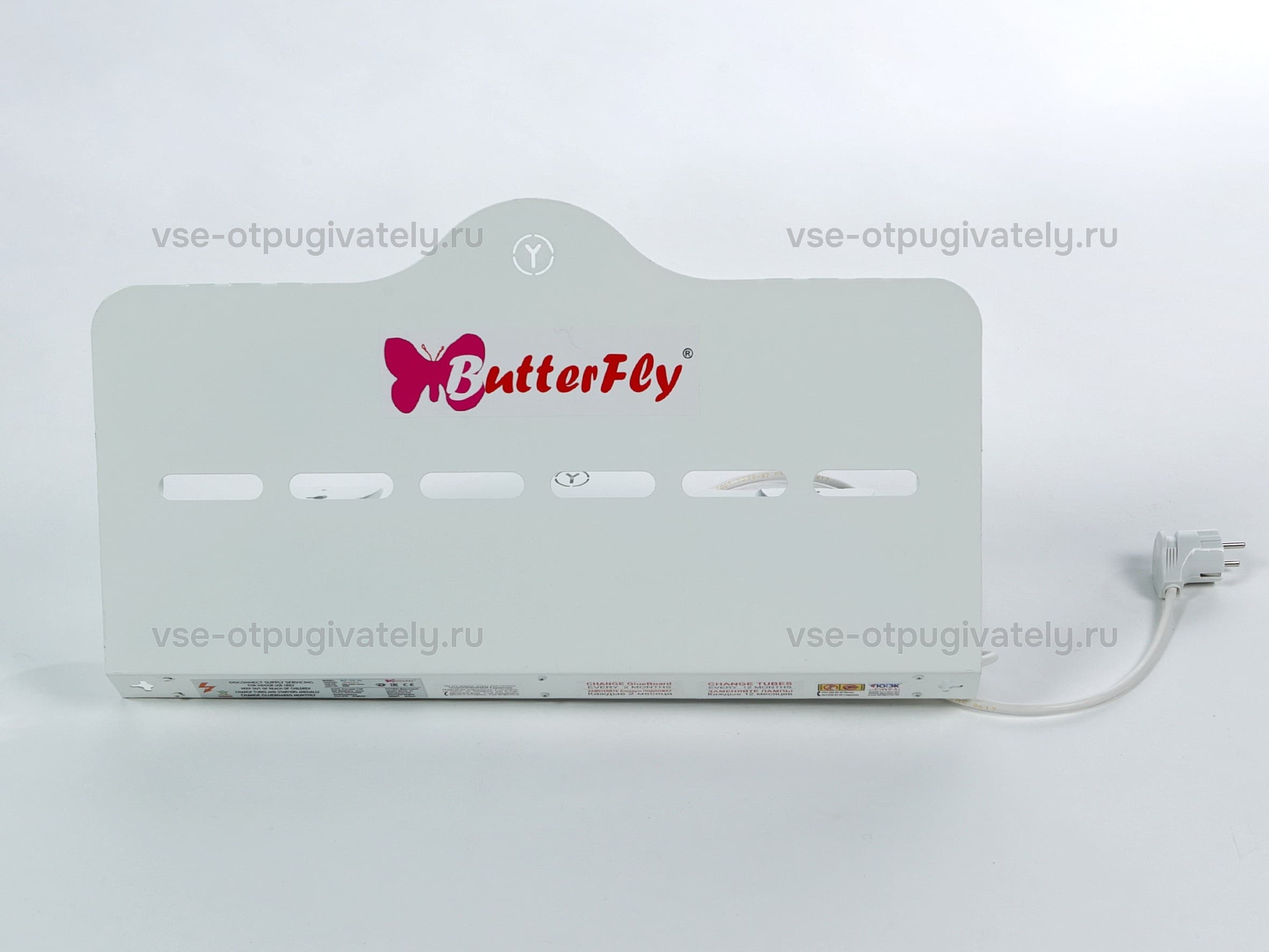 Уничтожитель летающих насекомых на клеевой основе YUTEC ButterFly BF-36 W — вид спереди