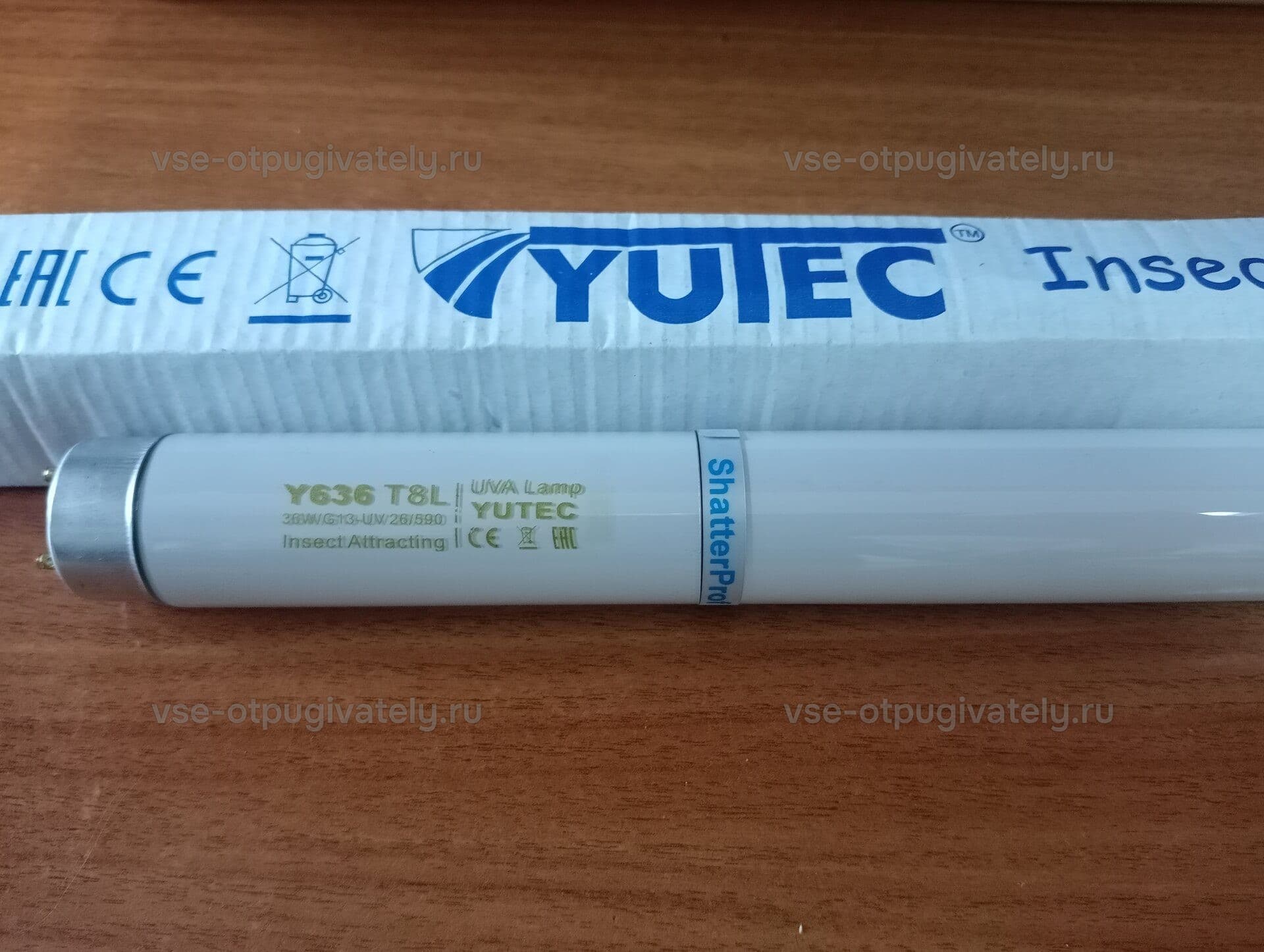 Безосколочная инсектицидная лампа YUTEC Y636 S'Prof, 36 Вт, T8, цоколь G13 — лампа в безосколочном исполнении с маркировкой