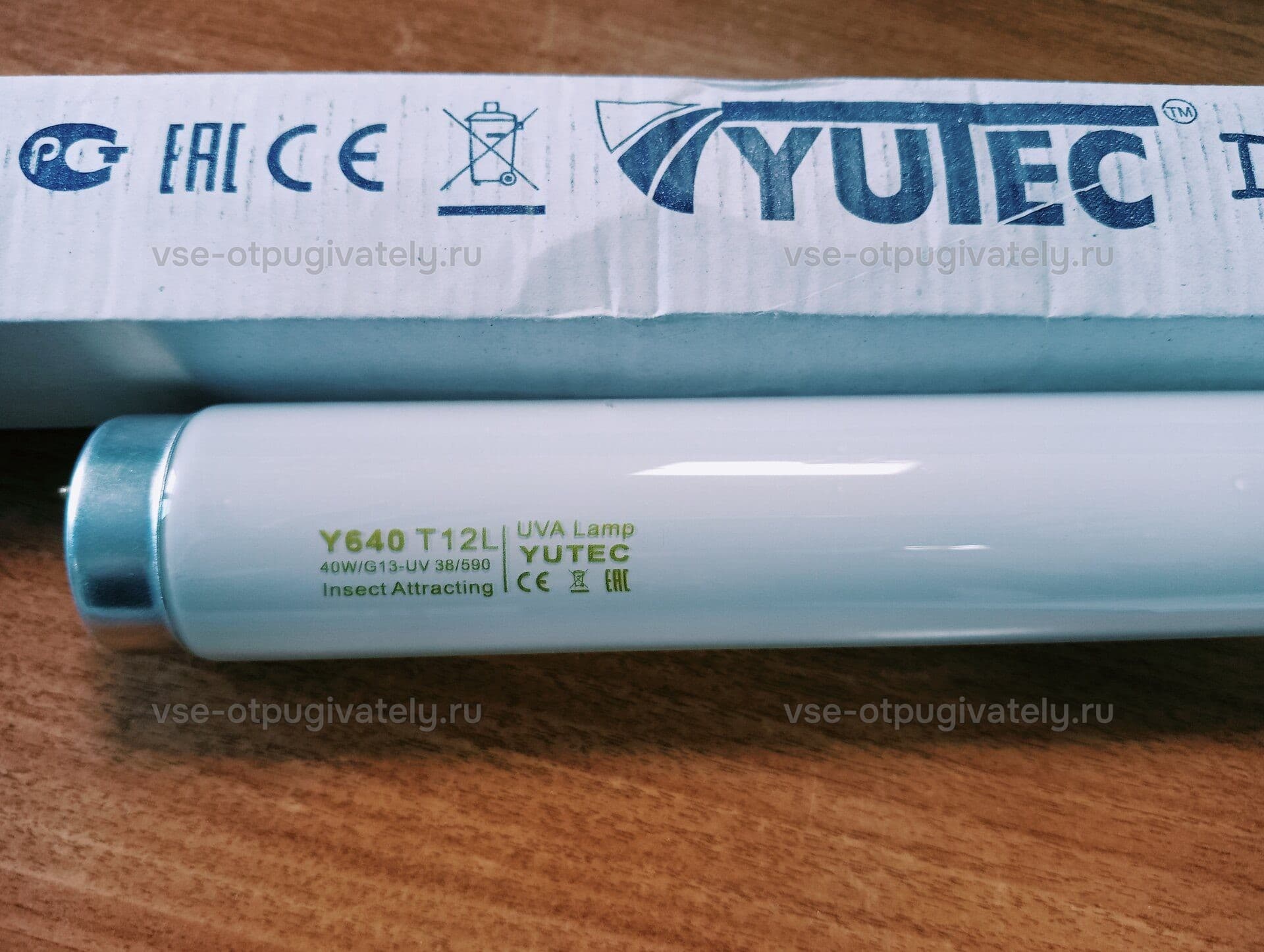 Инсектицидная лампа YUTEC Y640, 40 Вт, T12, цоколь G13 — лампа с маркировкой