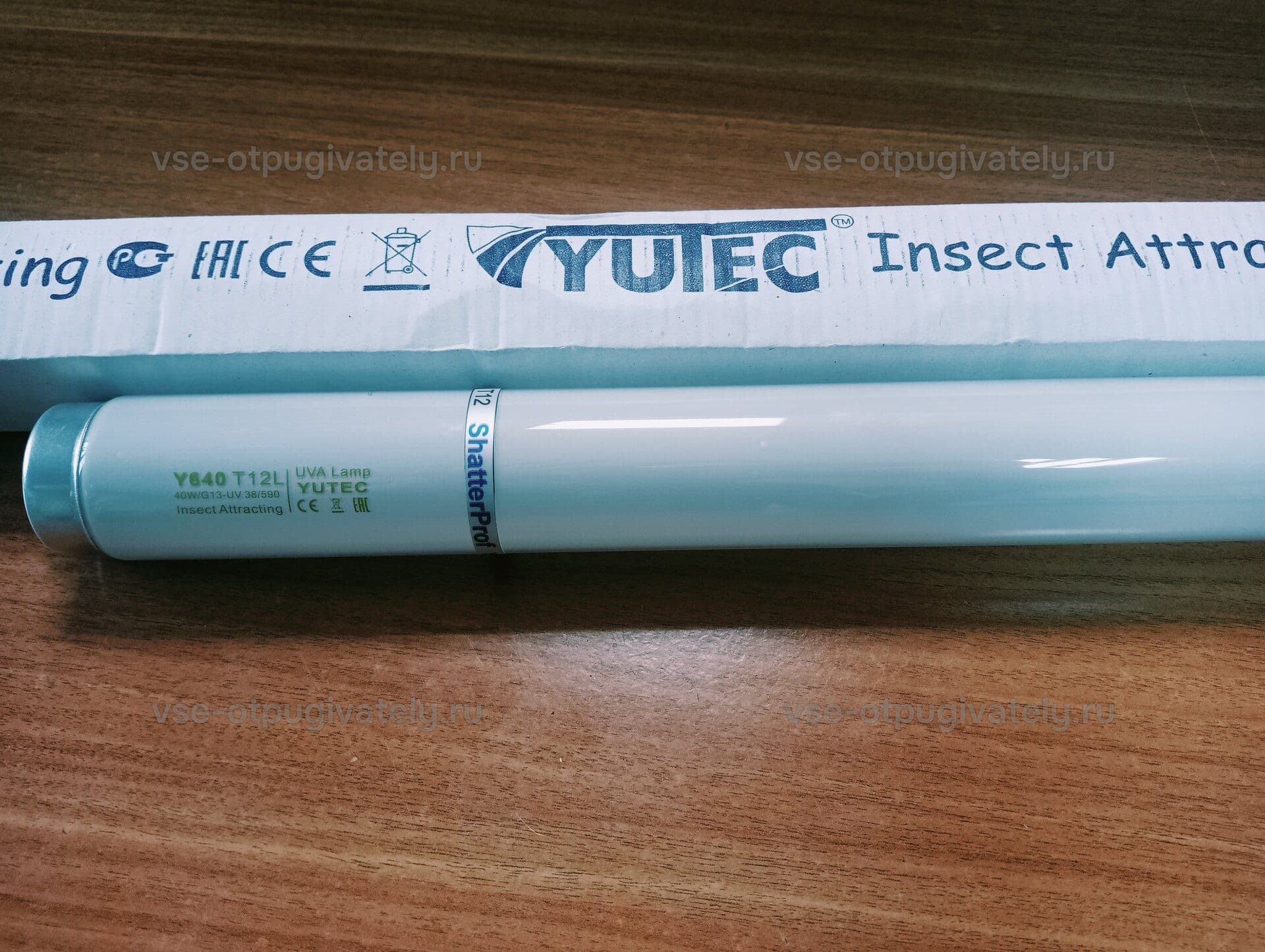 Безосколочная инсектицидная лампа YUTEC Y640 S'Prof, 40 Вт, T12, цоколь G13 — лампа в безосколочном исполнении с маркировкой