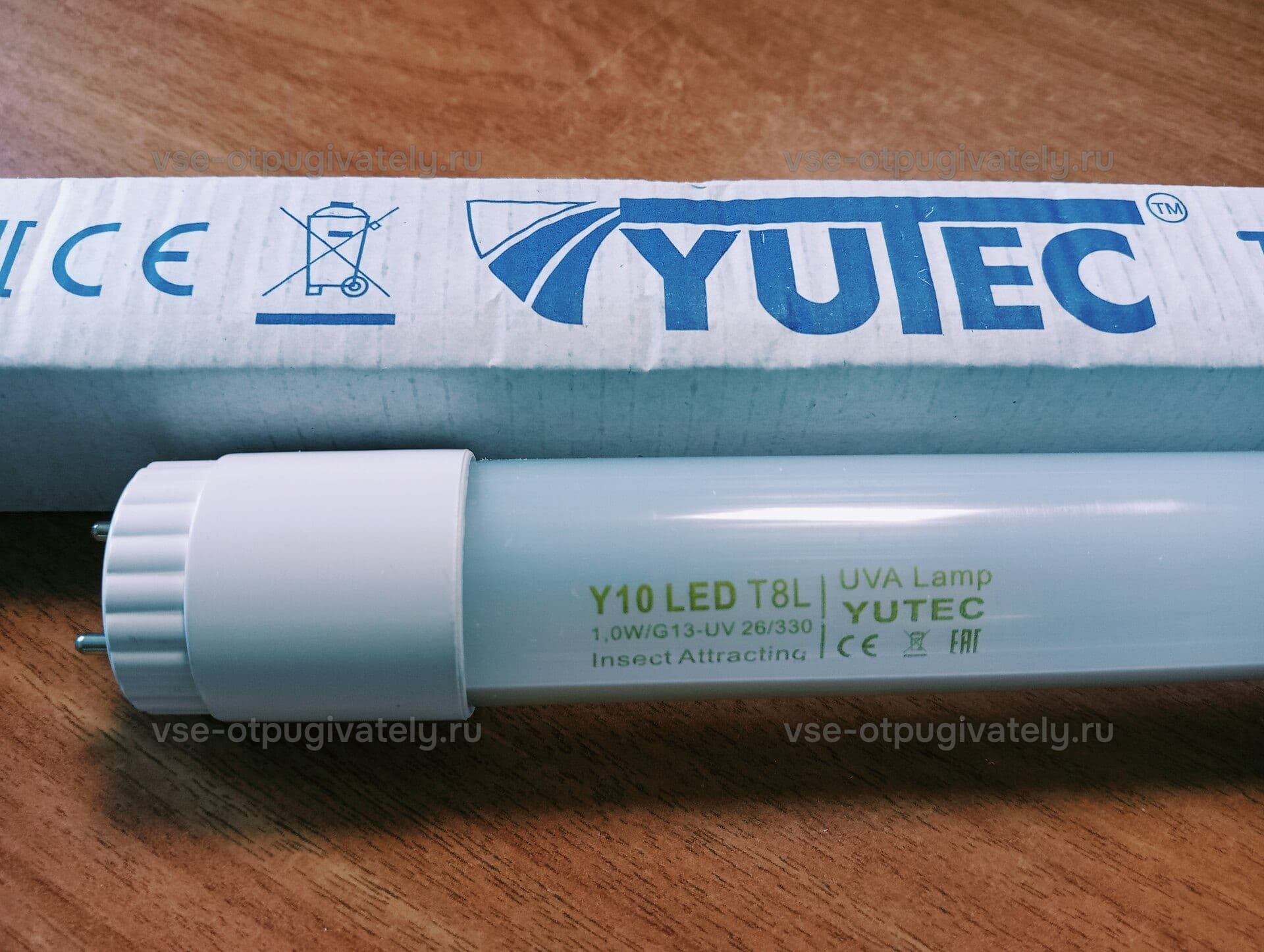 Светодиодная инсектицидная лампа YUTEC Y10 LED, T8, цоколь G13 — лампа с маркировкой