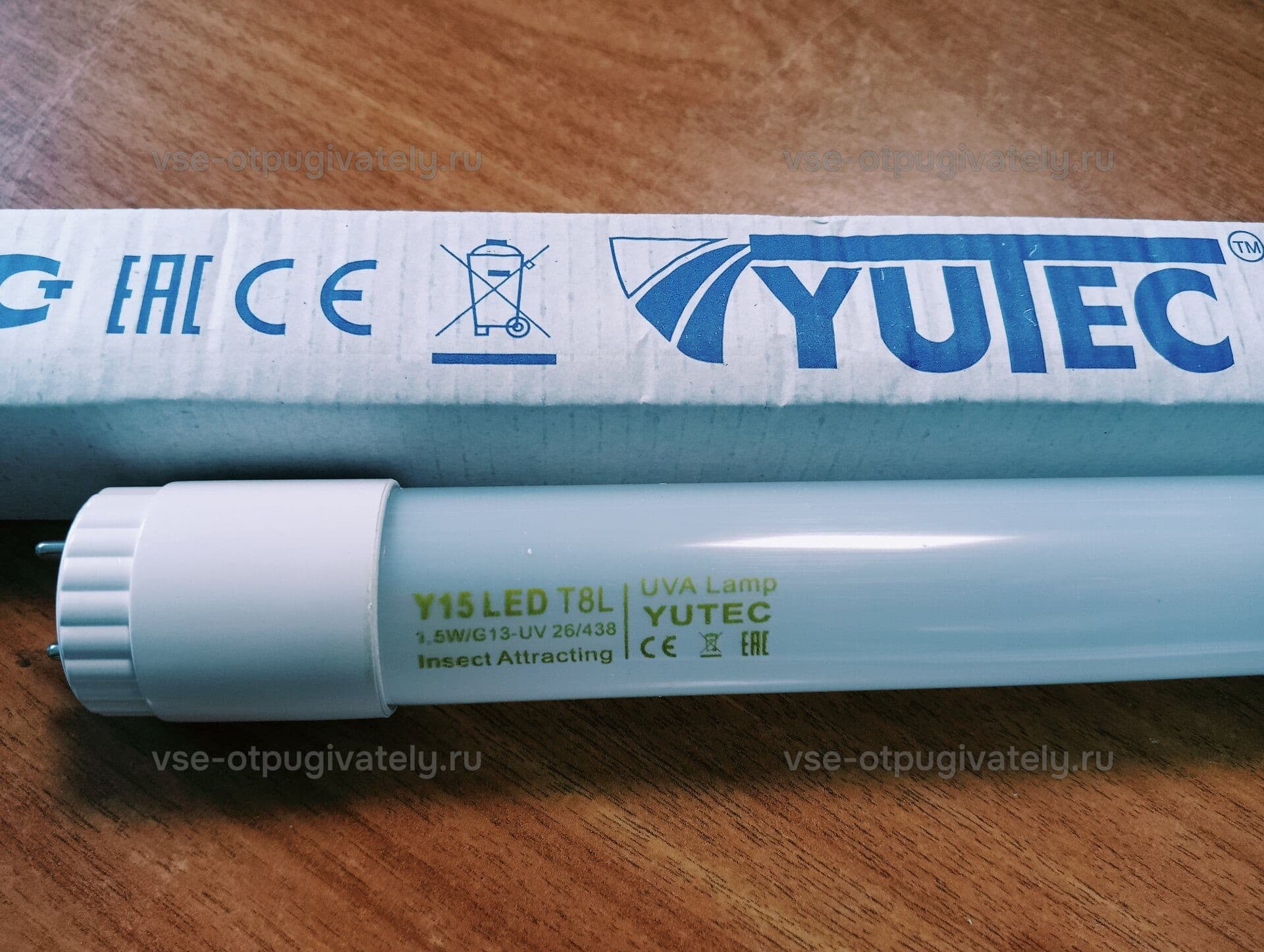 Светодиодная инсектицидная лампа YUTEC Y15 LED, T8, цоколь G13 — лампа с маркировкой