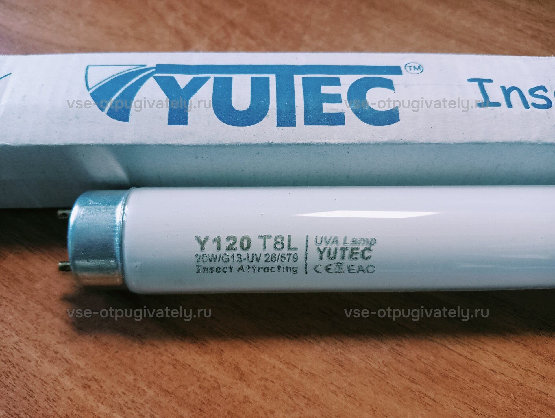 Инсектицидная лампа YUTEC Y120, 20 Вт, T8, цоколь G13 — лампа с маркировкой