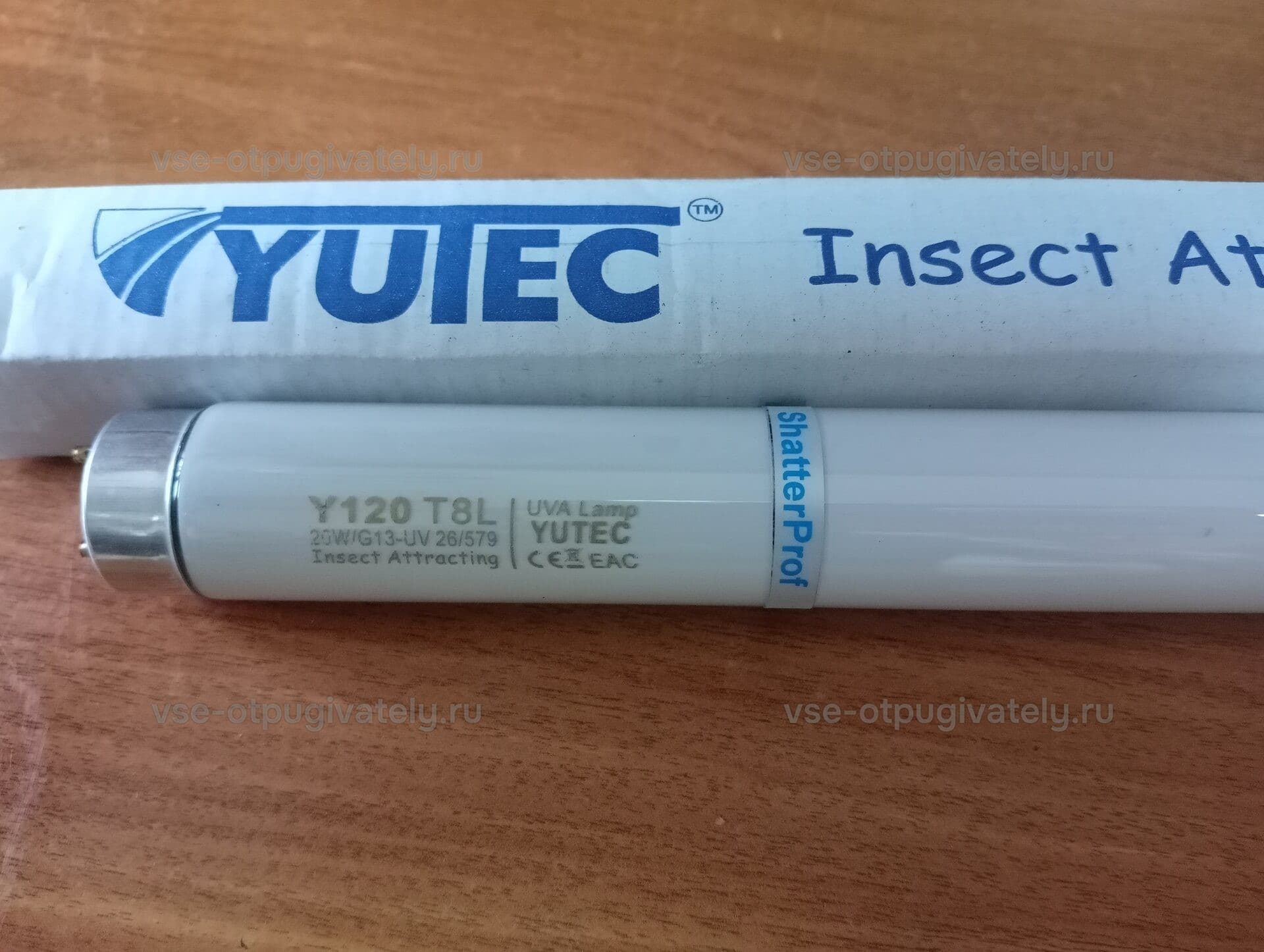 Безосколочная инсектицидная лампа YUTEC Y120 S'Prof, 20 Вт, T8, цоколь G13 — лампа в безосколочном исполнении с маркировкой