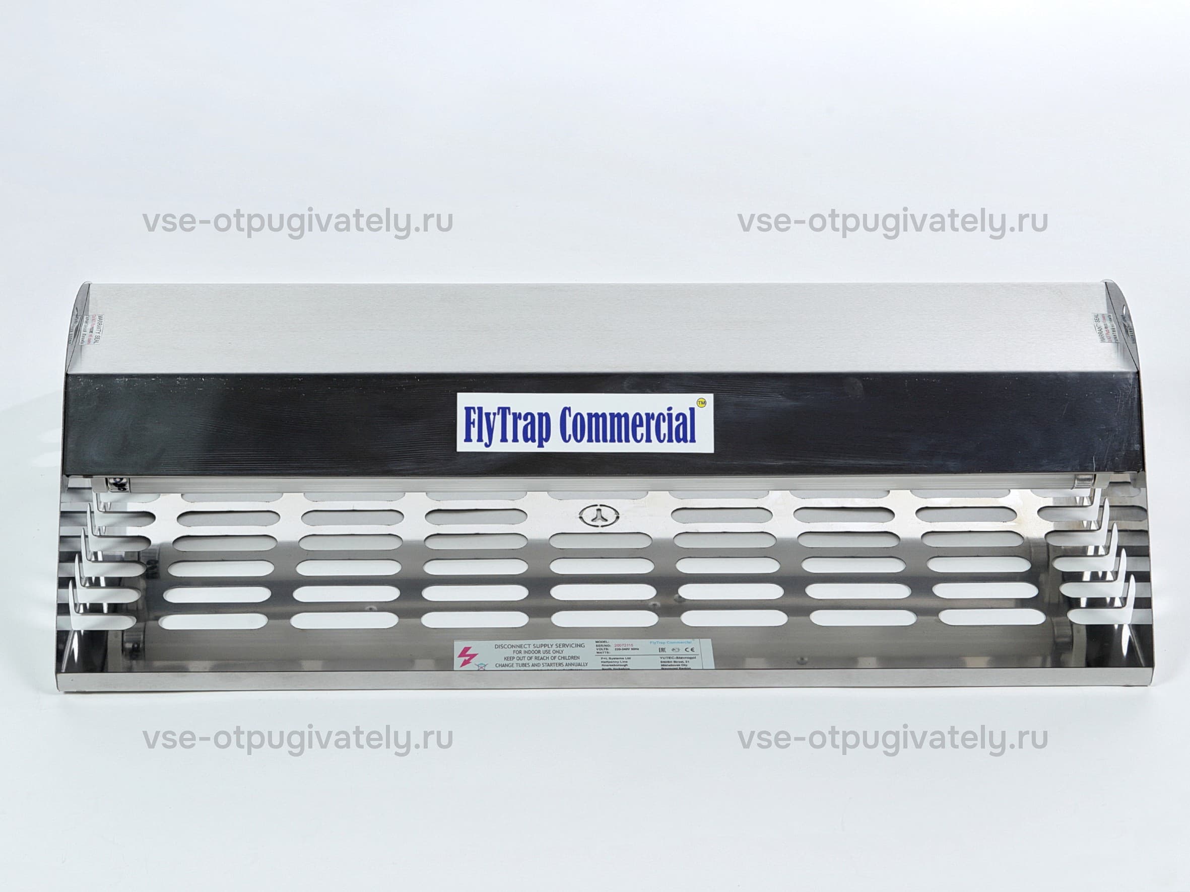 Уничтожитель летающих насекомых на клеевой основе YUTEC FlyTrap Commercial FTC-80 Zn — вид спереди