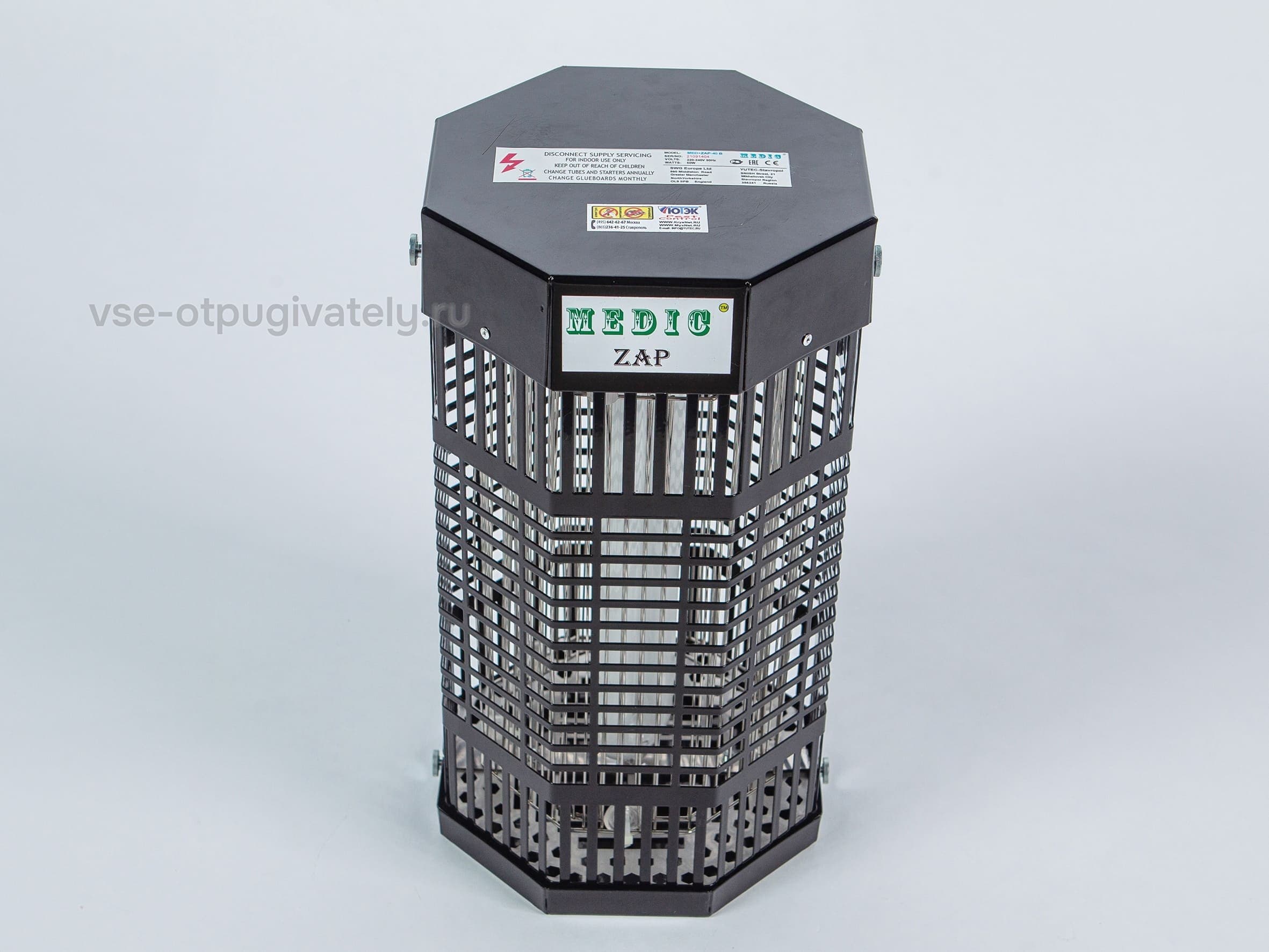 Уничтожитель летающих насекомых с высоковольтной сеткой YUTEC MEDIC ZAP-40 S/St — общий вид