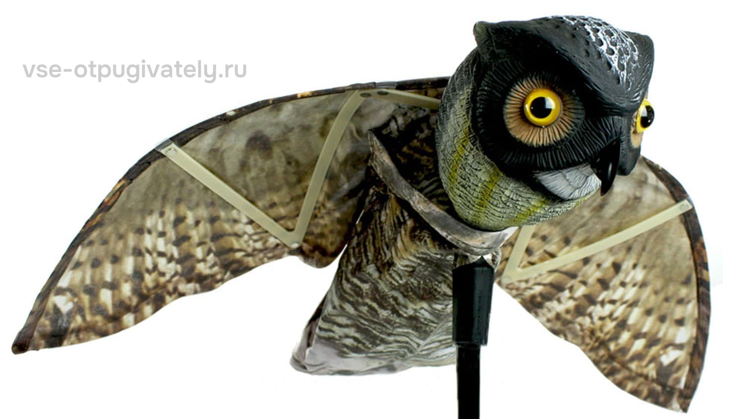 Визуальный отпугиватель птиц Филин