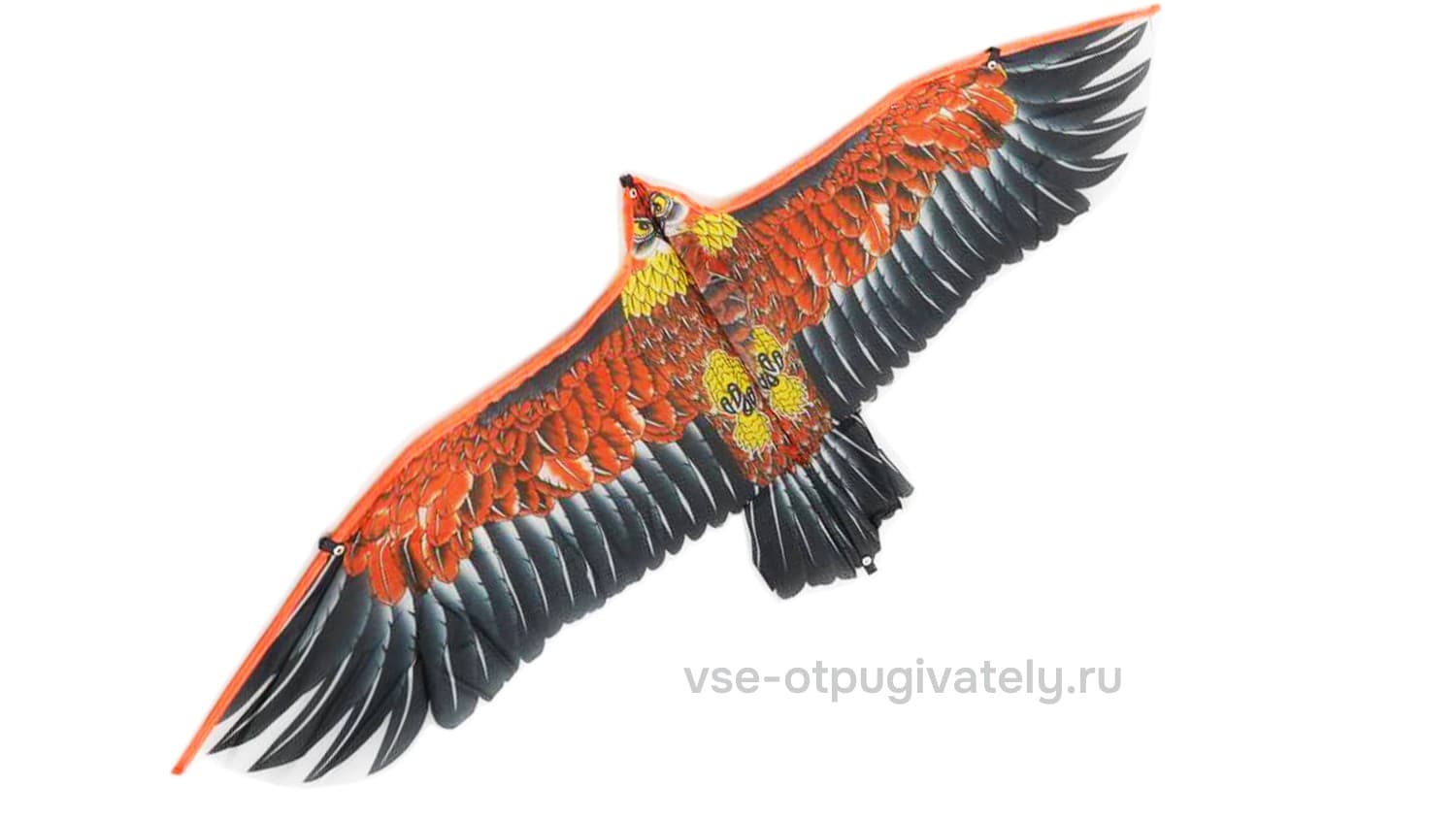 Динамический отпугиватель птиц Орел 110 х 45 см