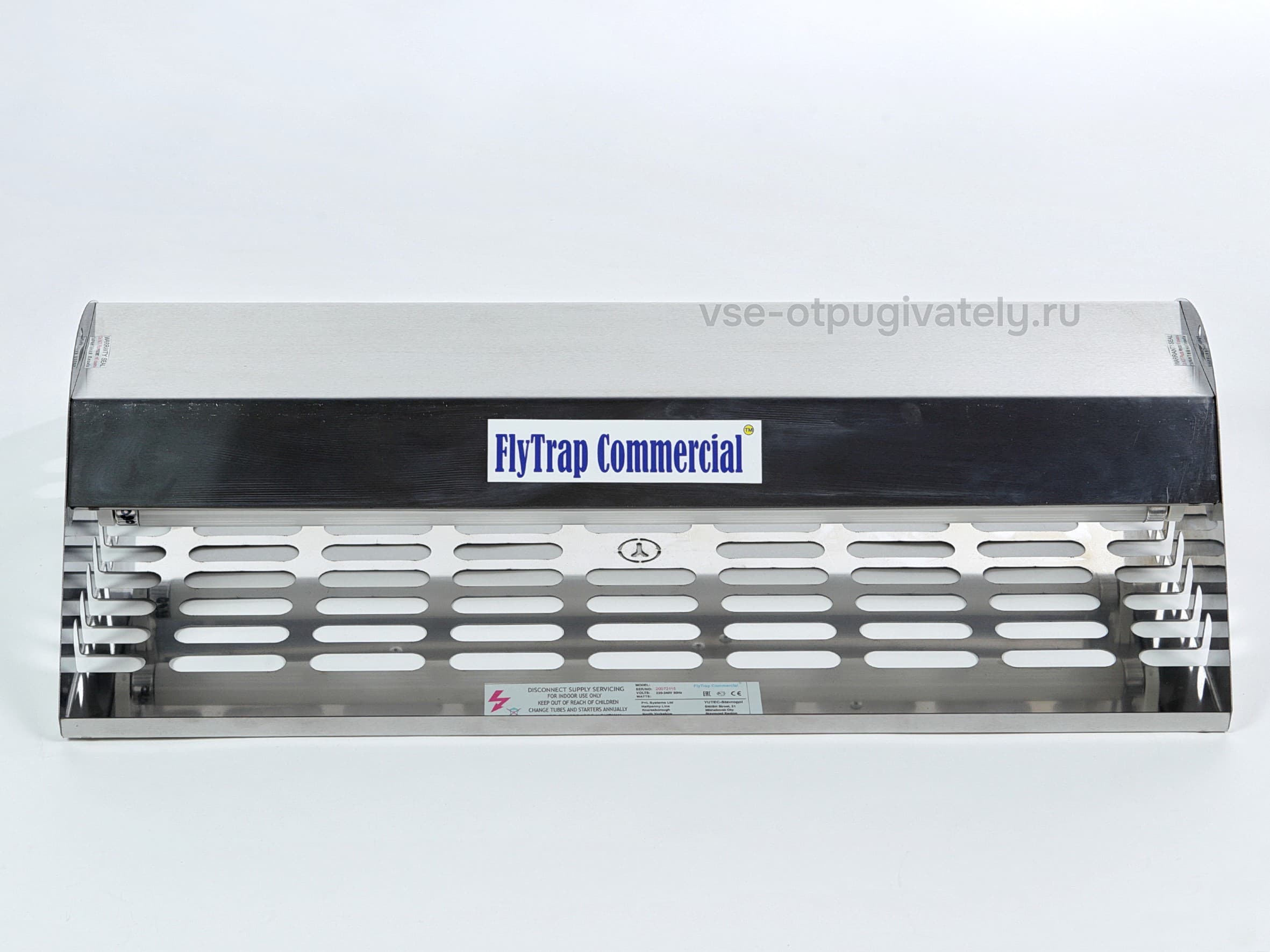 Уничтожитель летающих насекомых на клеевой основе YUTEC FlyTrap Commercial FTC-80 S/St — вид спереди