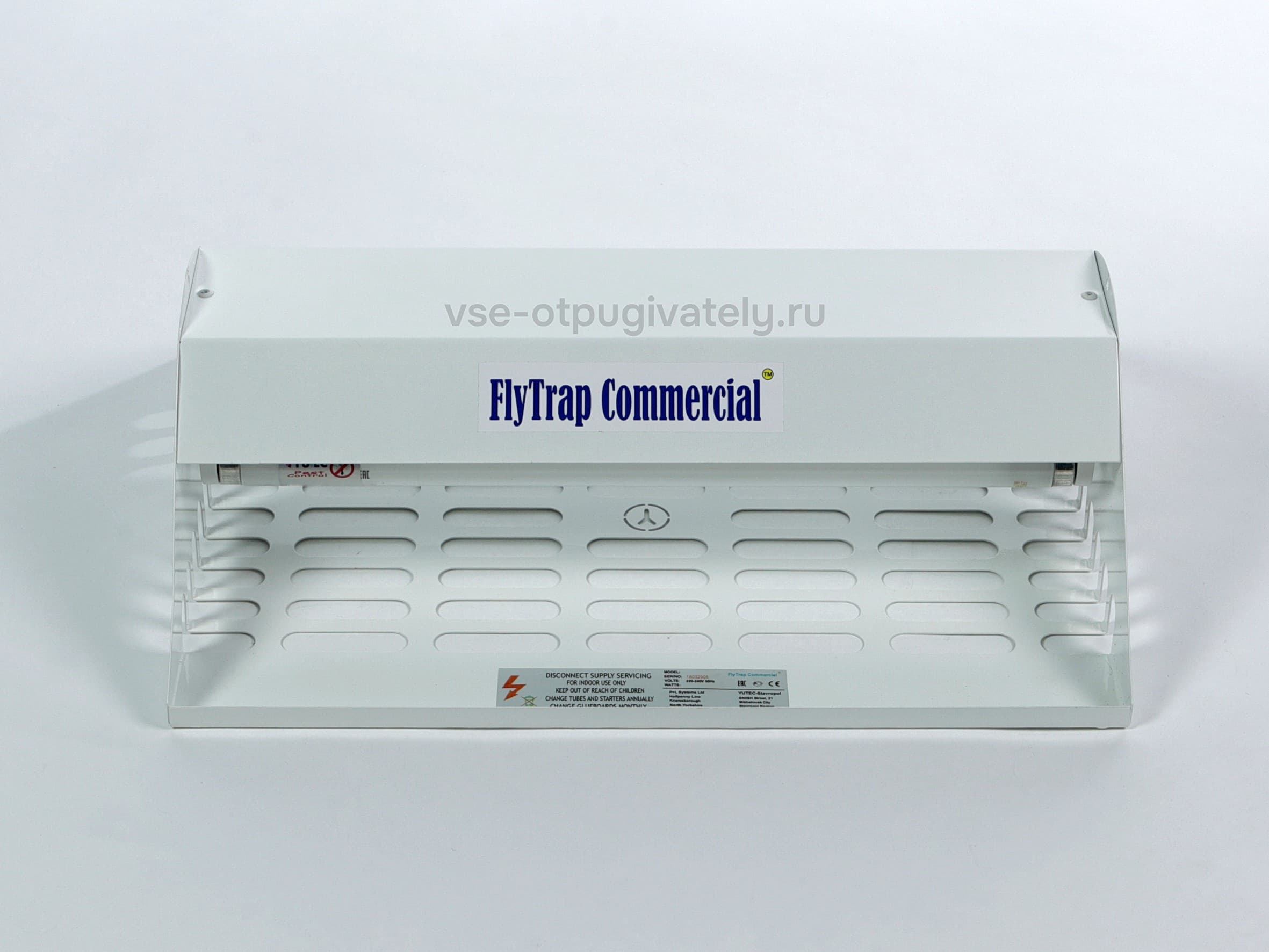 Уничтожитель летающих насекомых на клеевой основе YUTEC FlyTrap Commercial FTC-20 W — вид спереди