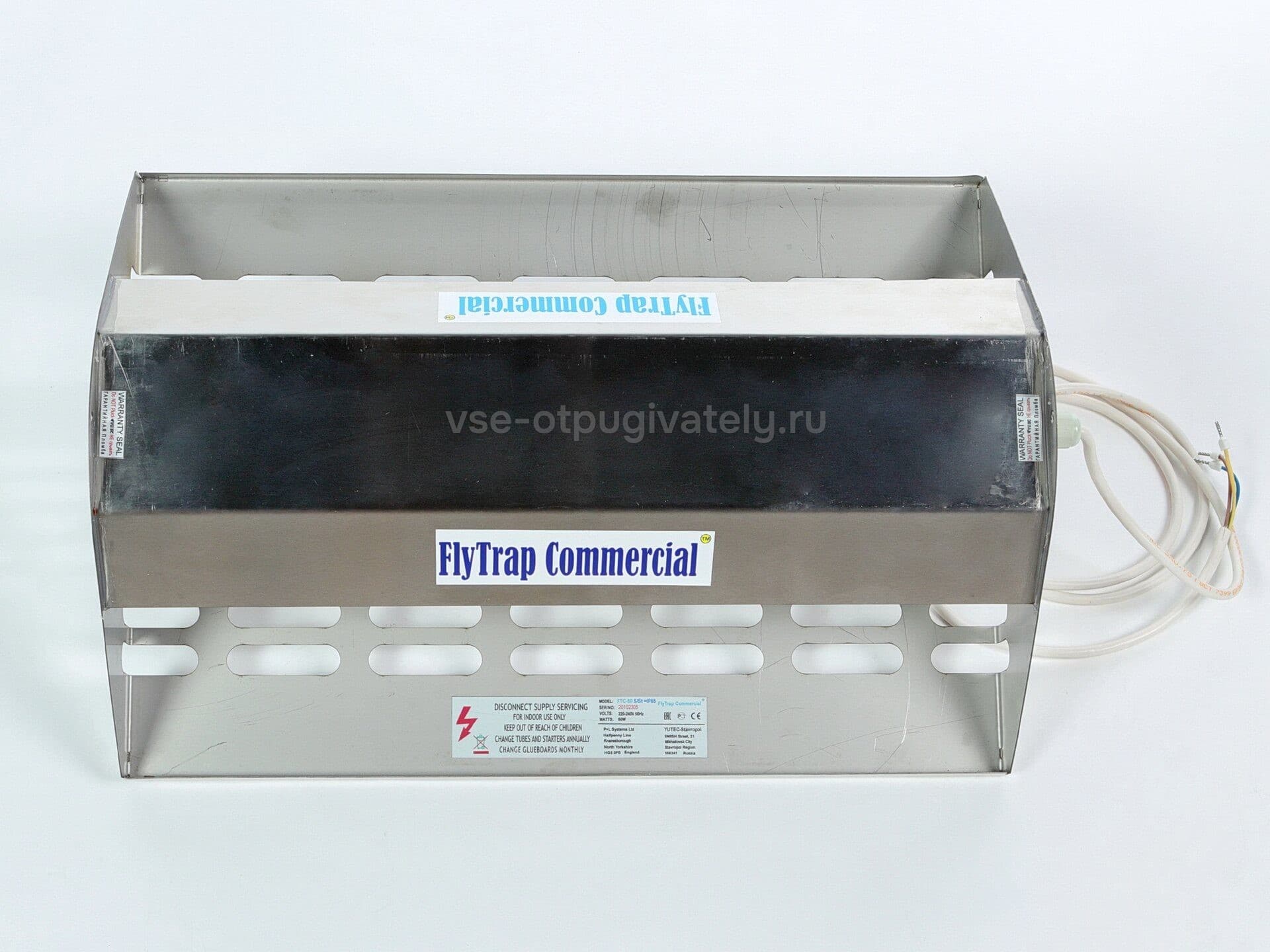 Уничтожитель летающих насекомых на клеевой основе YUTEC FlyTrap Commercial FTC-50 Zn — вид сверху