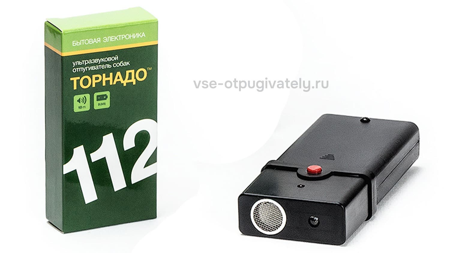 Торнадо 112 - ультразвуковой отпугиватель собак с фонариком