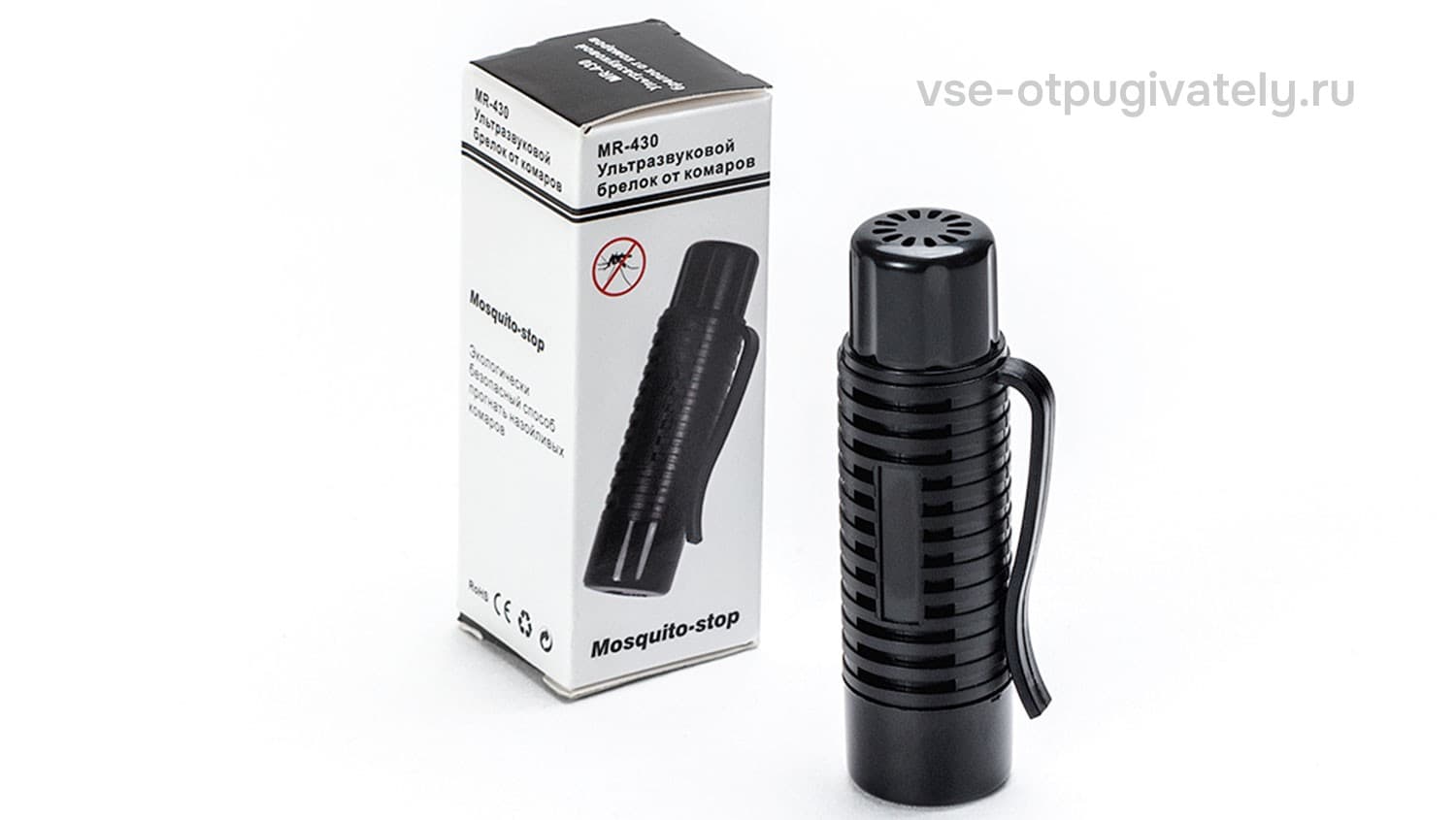 MR-430 - ультразвуковой отпугиватель комаров