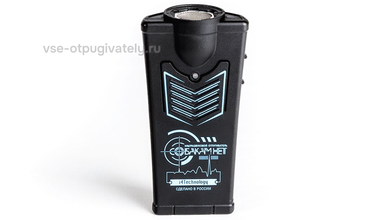 Собакам Нет - ультразвуковой отпугиватель собак