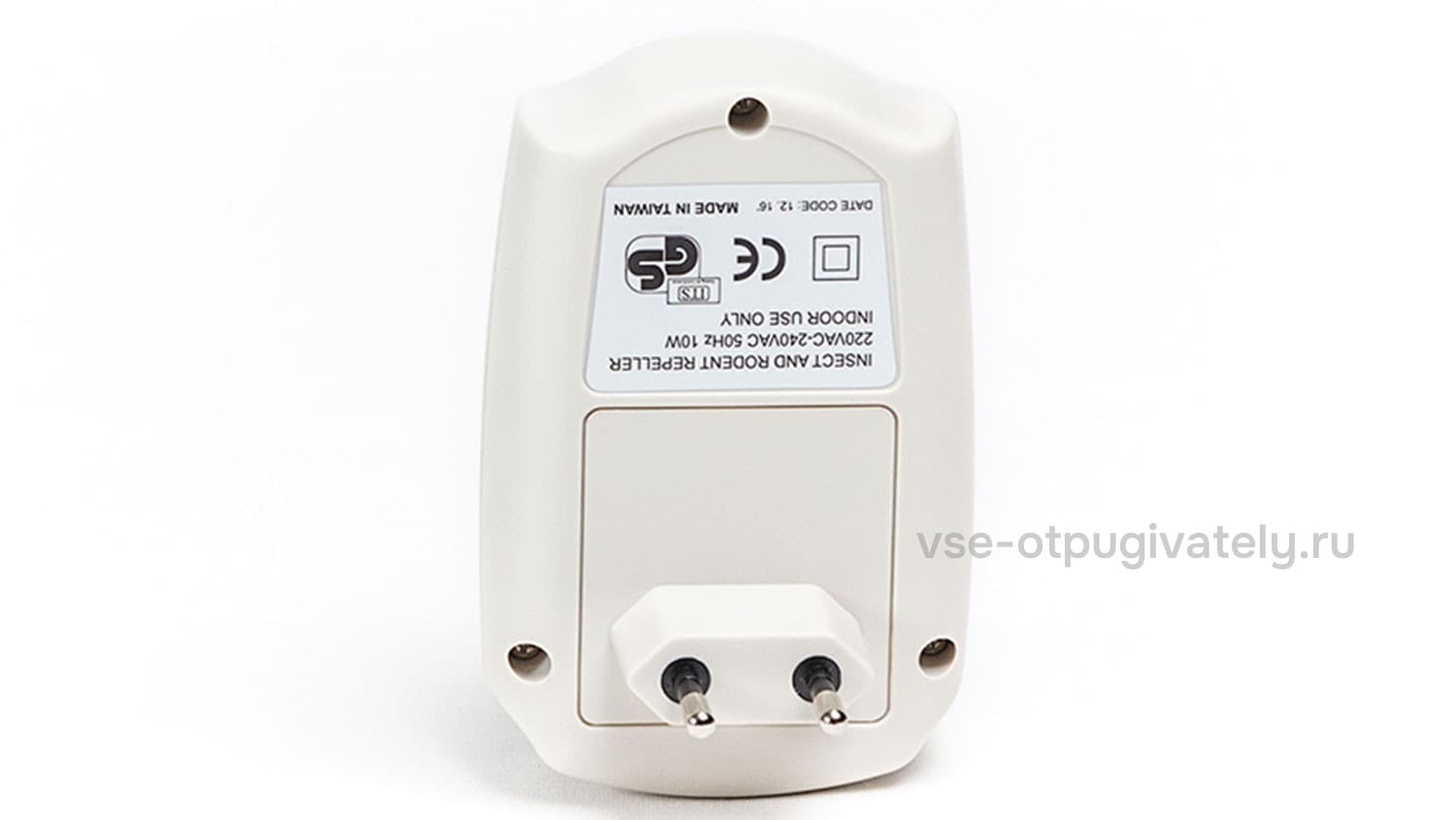 ЭкоСнайпер UP-116T «4 в 1» - ультразвуковой и магниторезонансный отпугиватель
