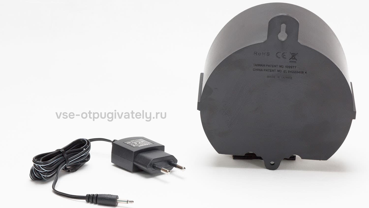 ЭкоСнайпер LS-937CD - ультразвуковой отпугиватель кошек и собак
