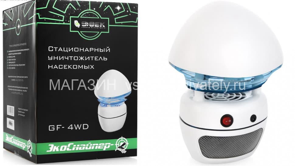 ЭкоСнайпер GF-4WD - ловушка для комаров и прочих летающих насекомых