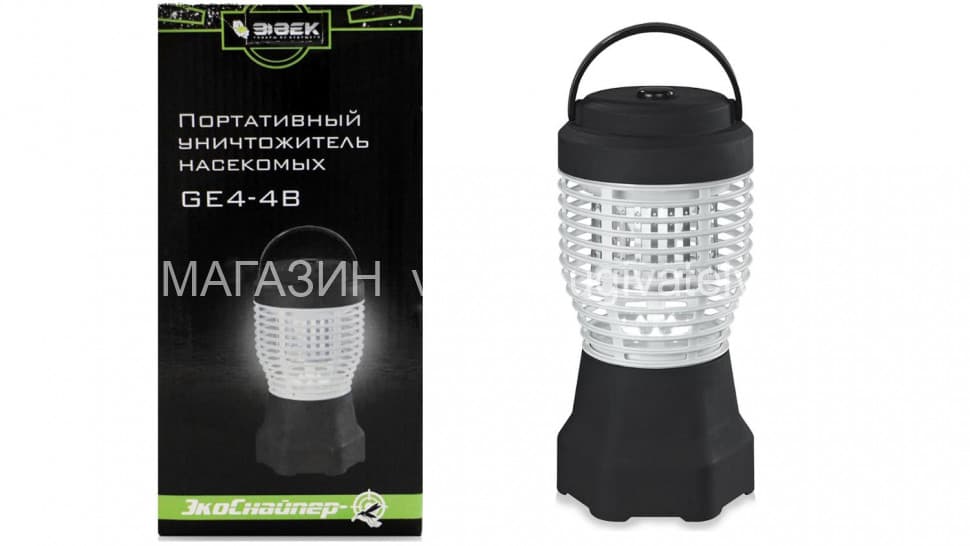 ЭкоСнайпер GE4-4B - уничтожитель комаров, мух, мошек