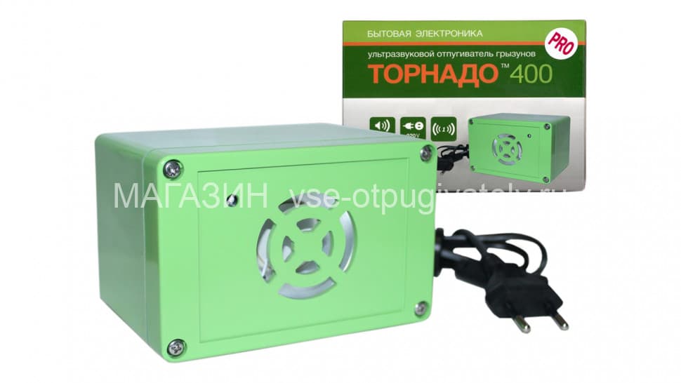 Отпугиватель грызунов Торнадо 400 PRO